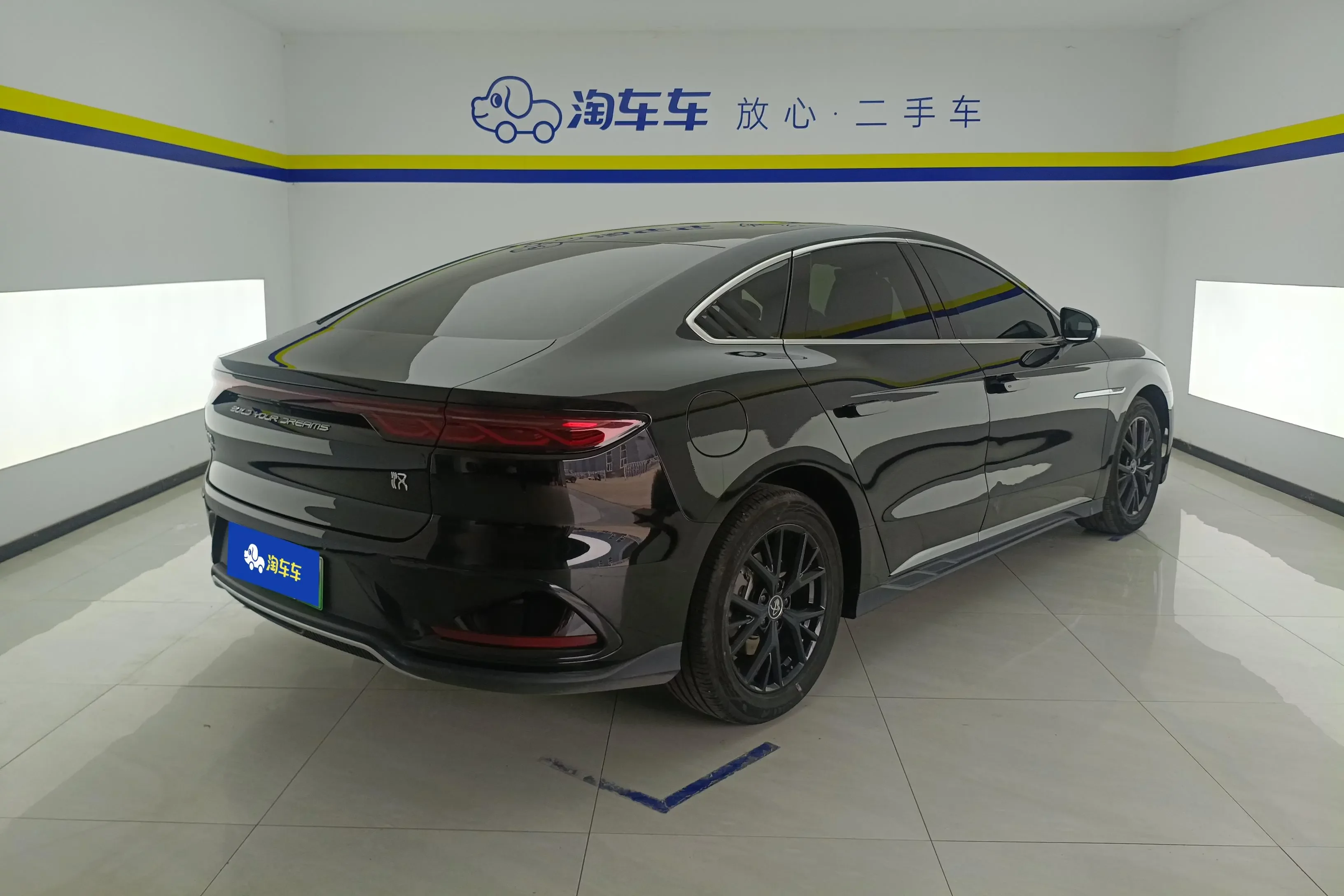 BYD Han EV