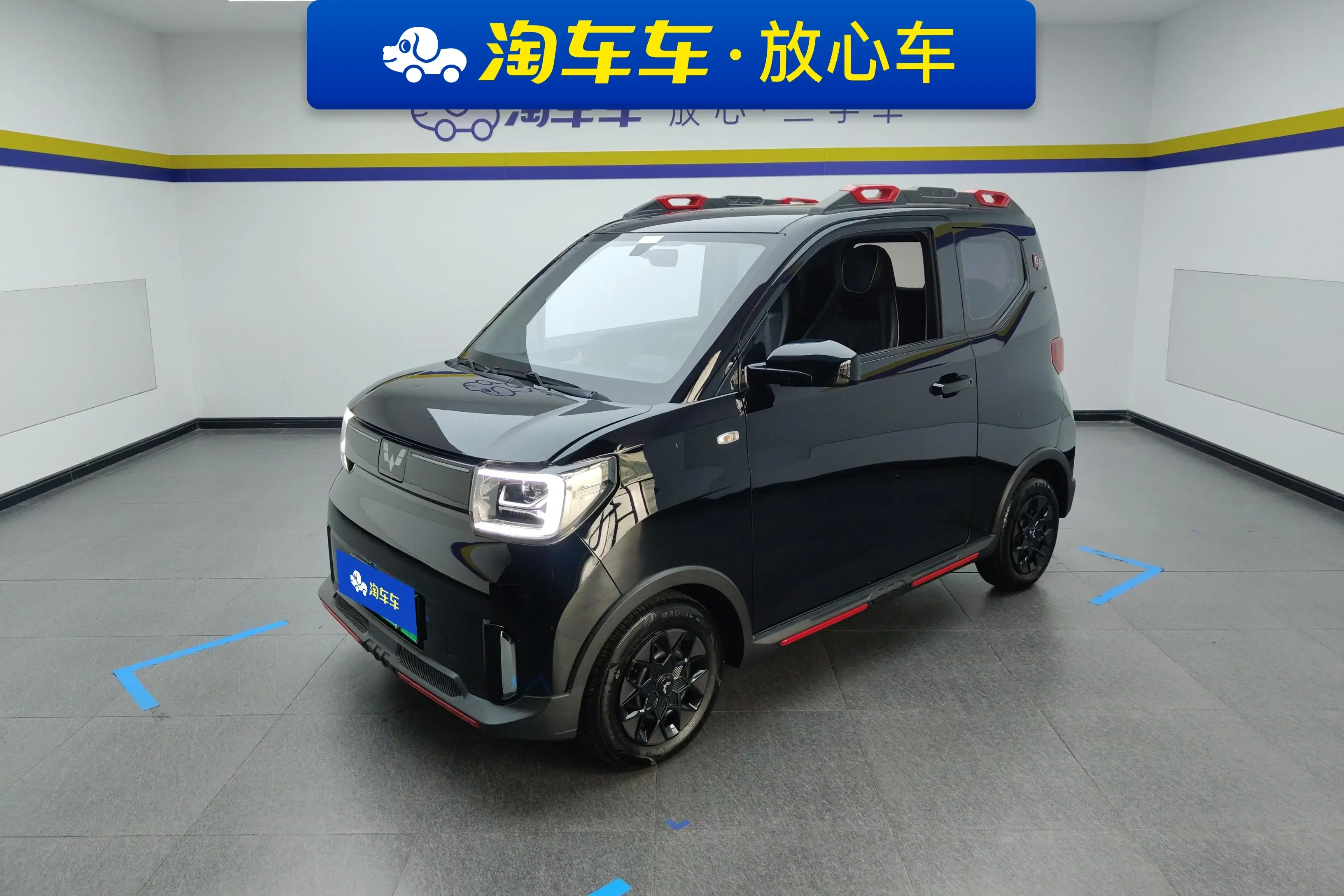 Wuling Hongguang MINIEV