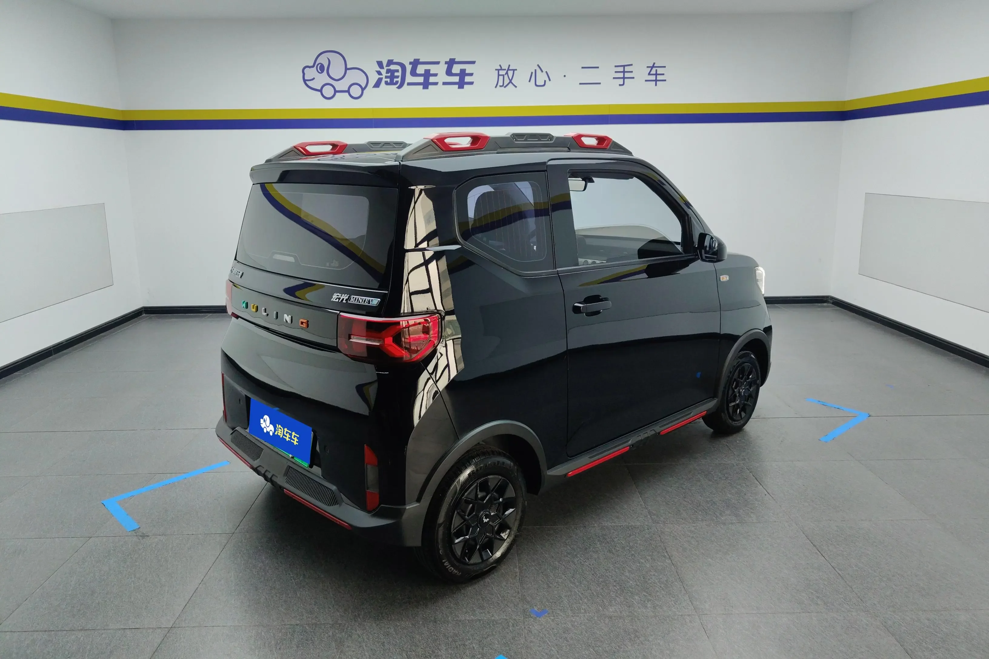 Wuling Hongguang MINIEV