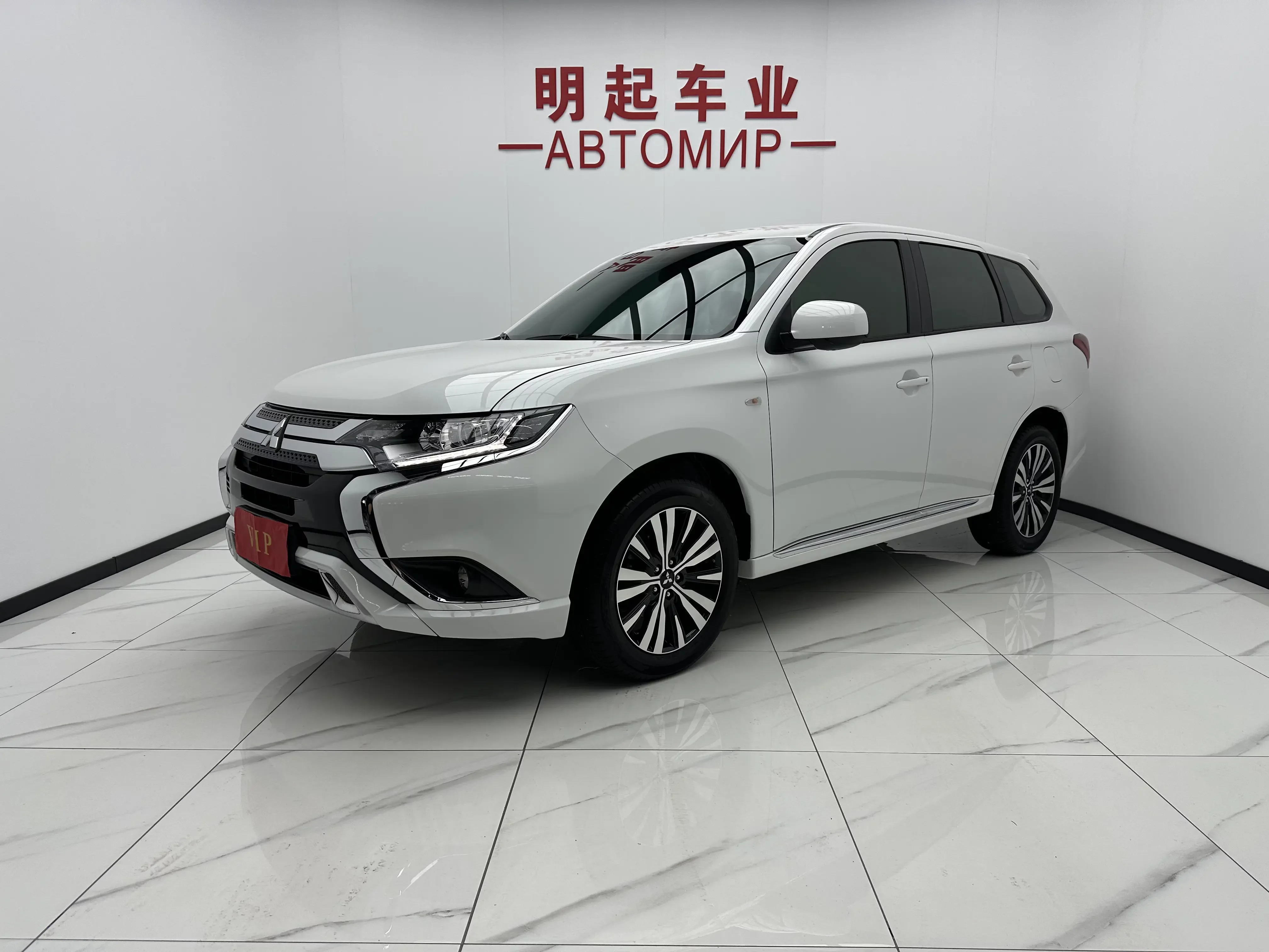 Mitsubishi Outlander  из Китая