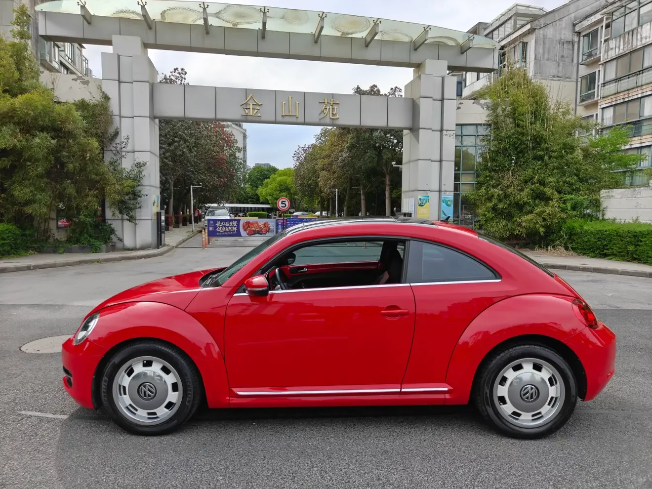 Volkswagen Beetle