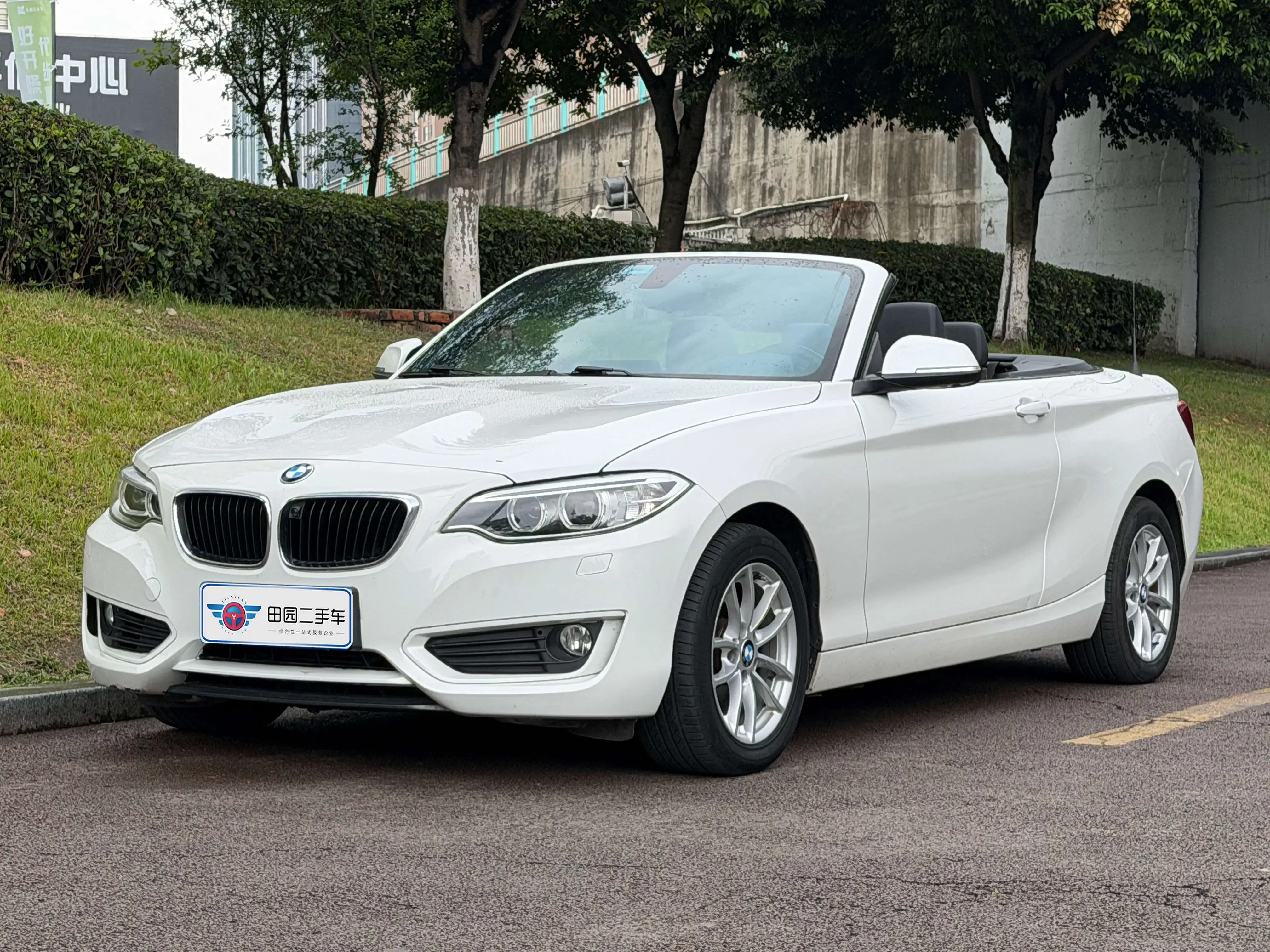 BMW 2 Series
