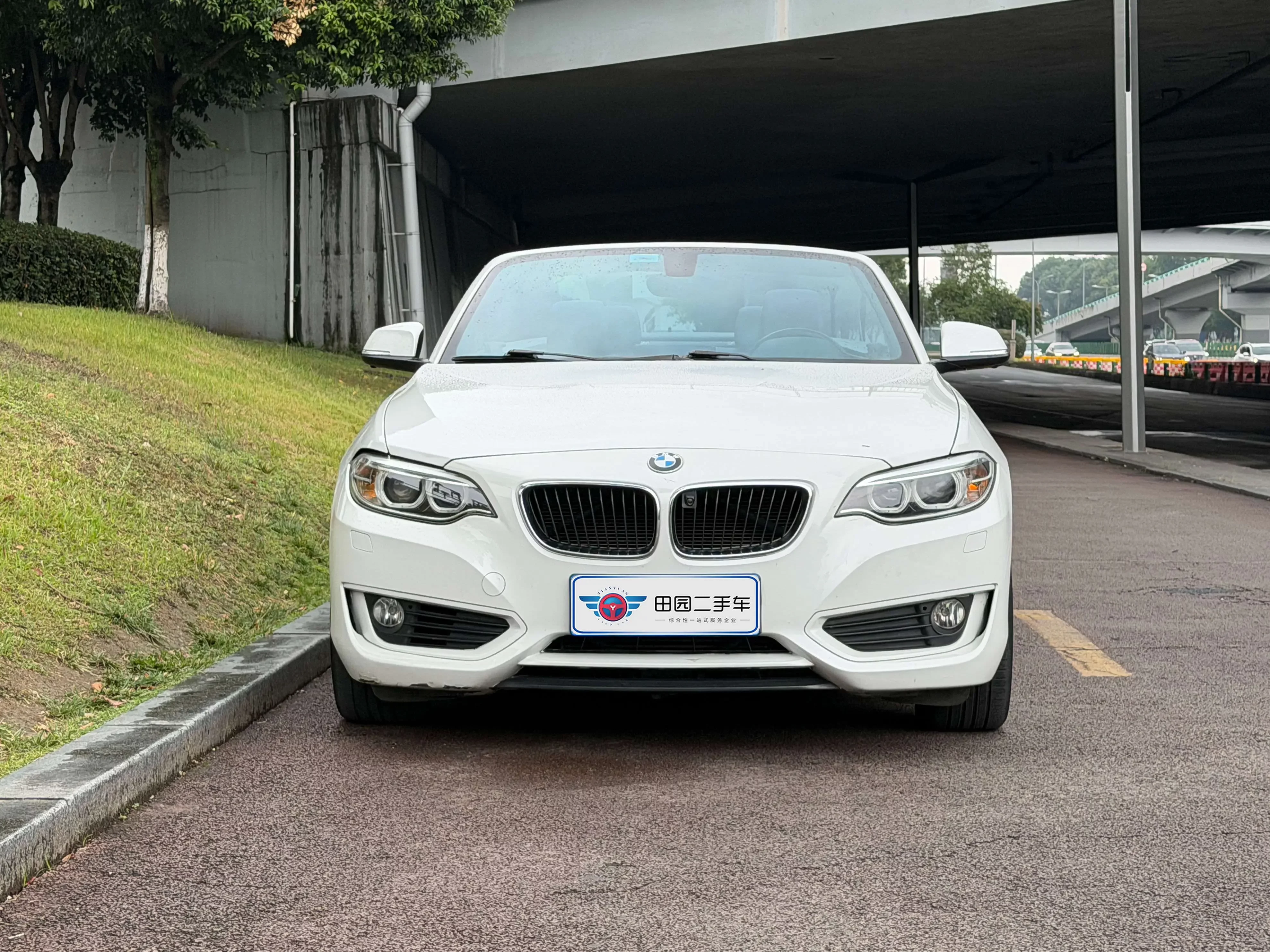 BMW 2 Series