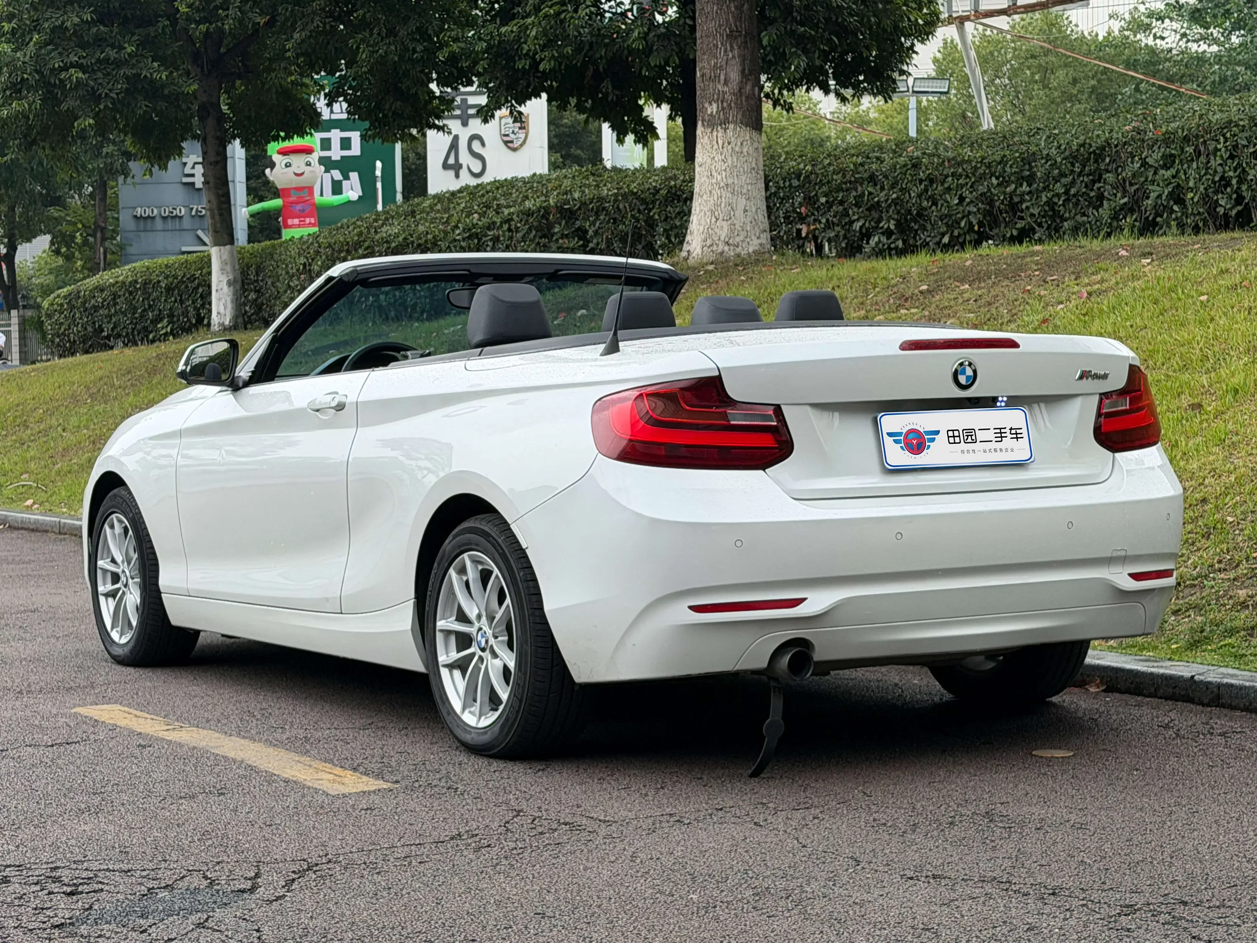 BMW 2 Series