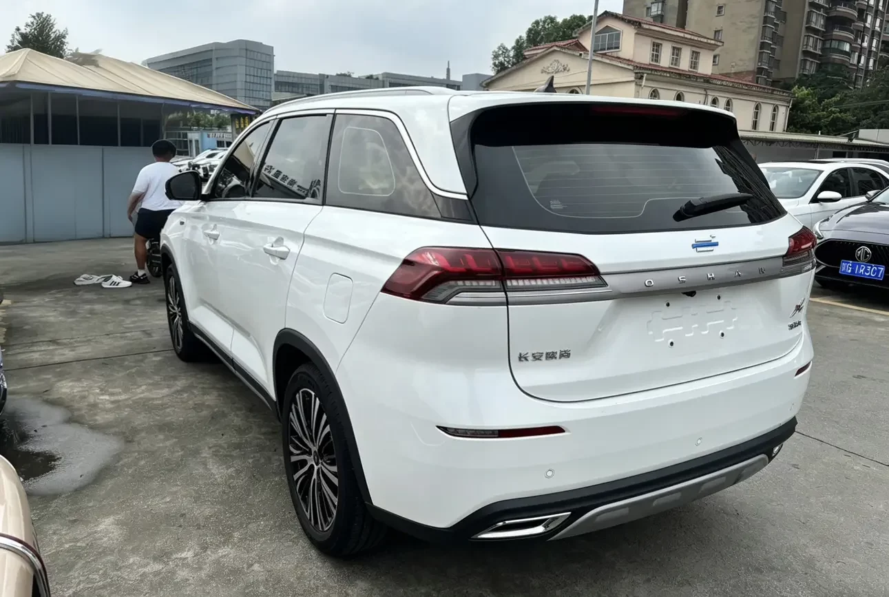 Oshan Changan Auchan X7