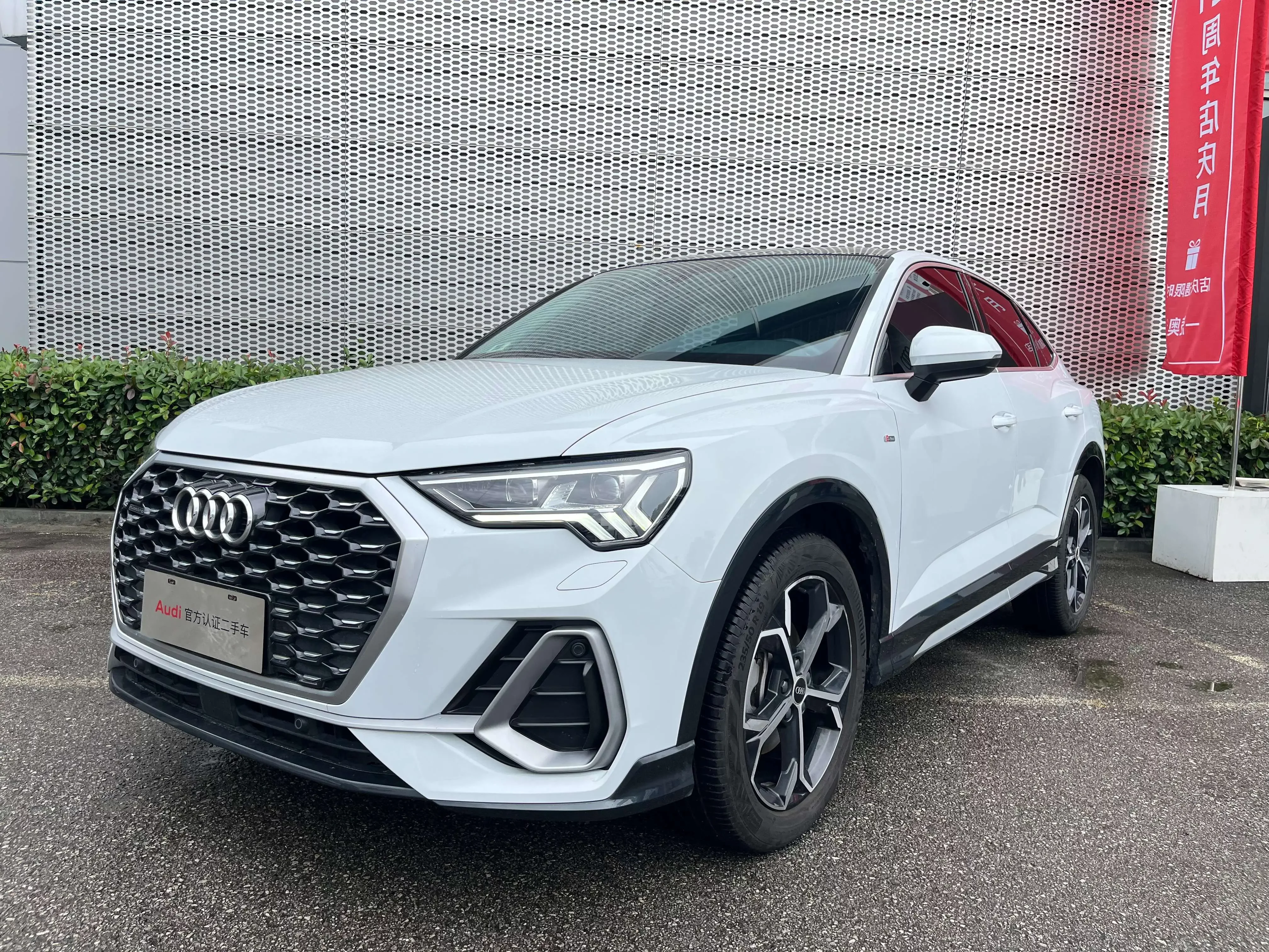 Audi Q3 Sportback