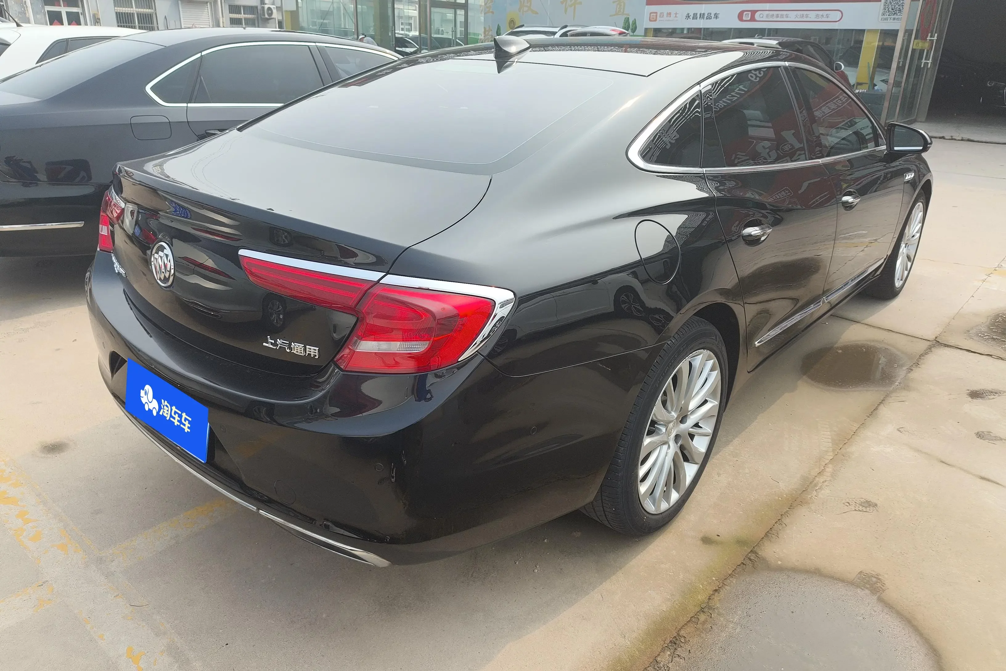 Buick LaCrosse