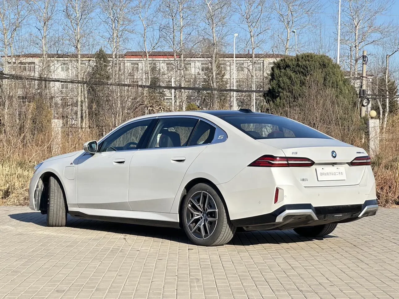BMW i5