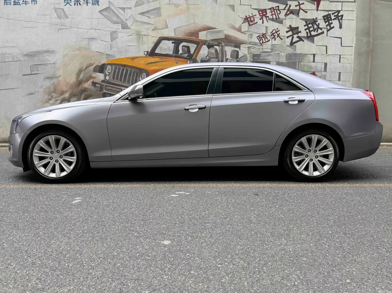 Cadillac ATS-L