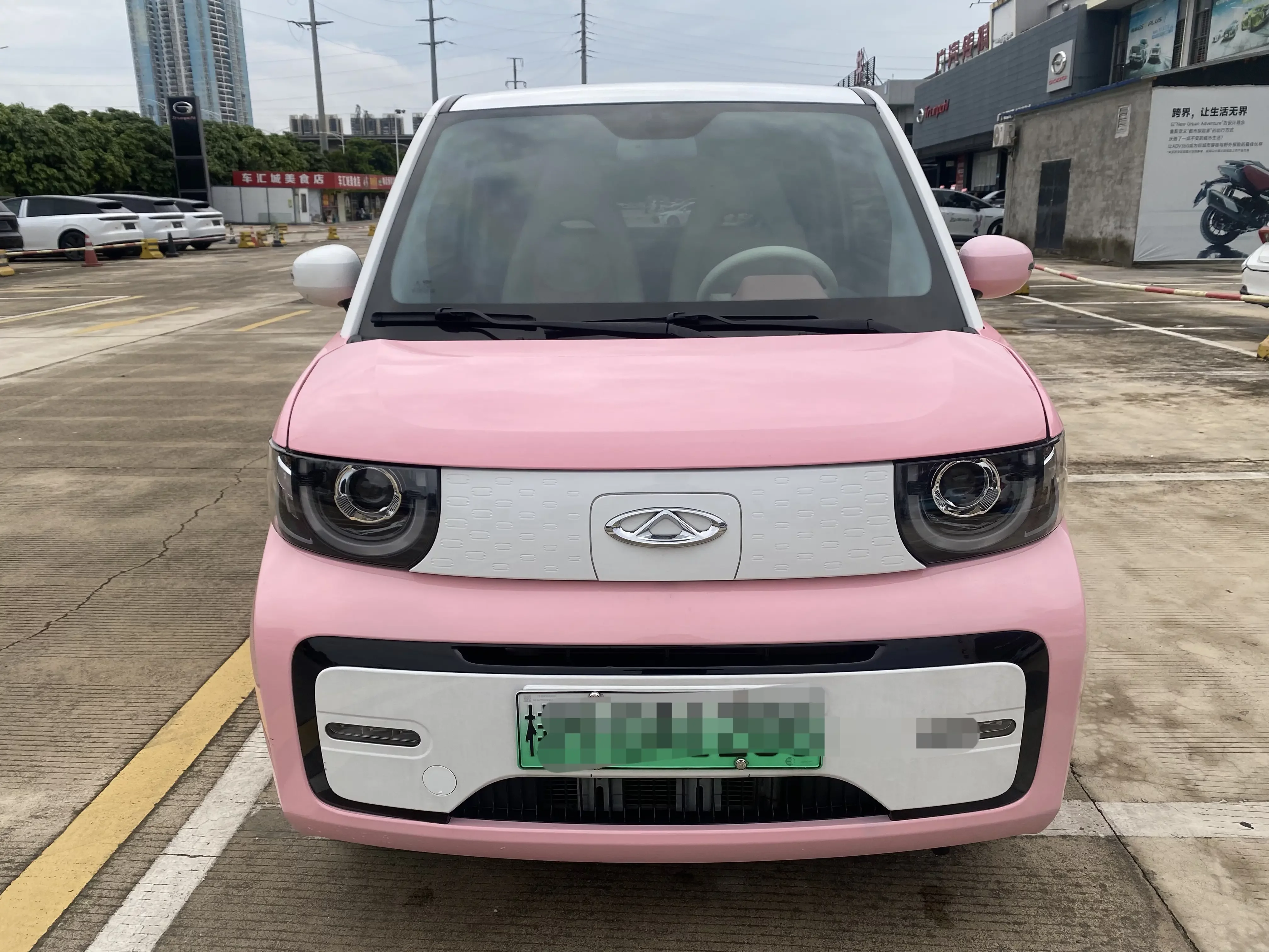 Chery QQ ice cream
