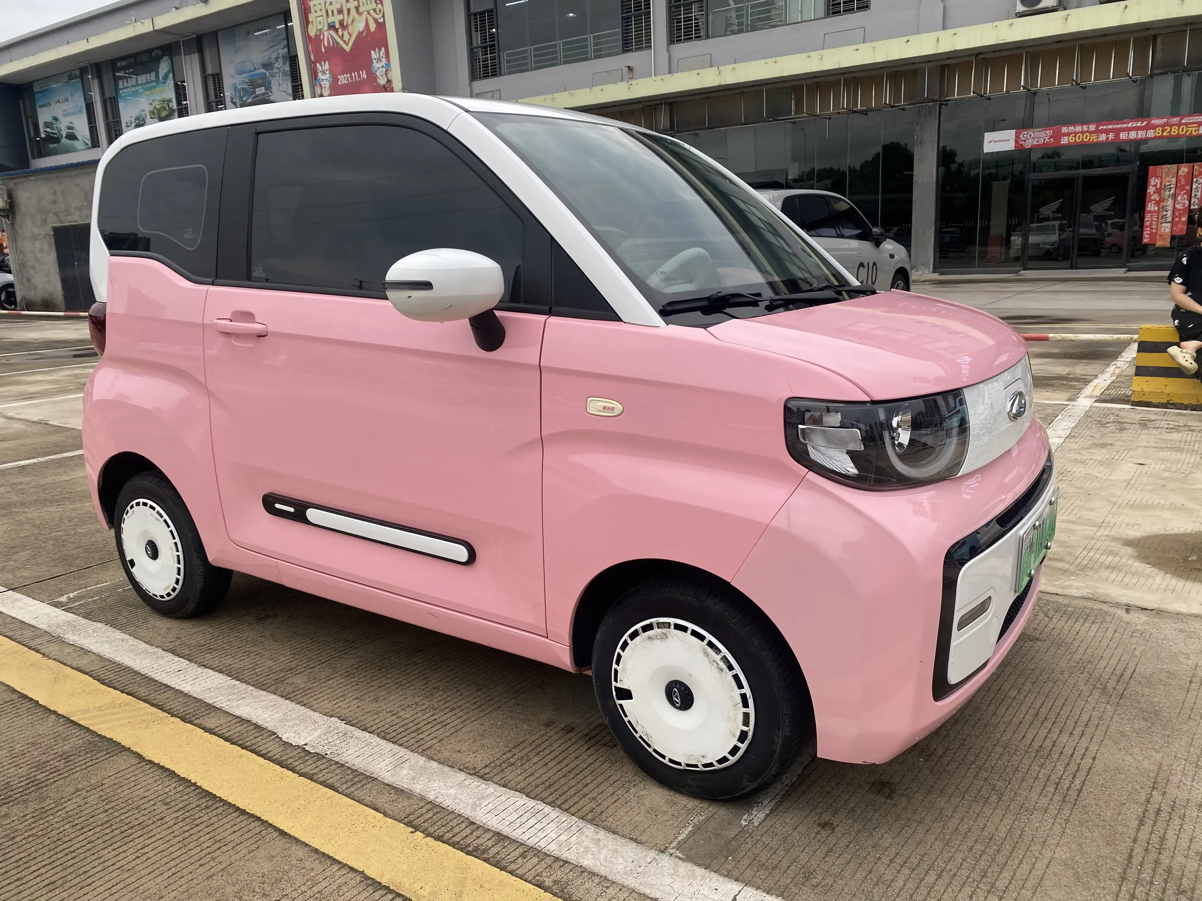 Chery QQ ice cream