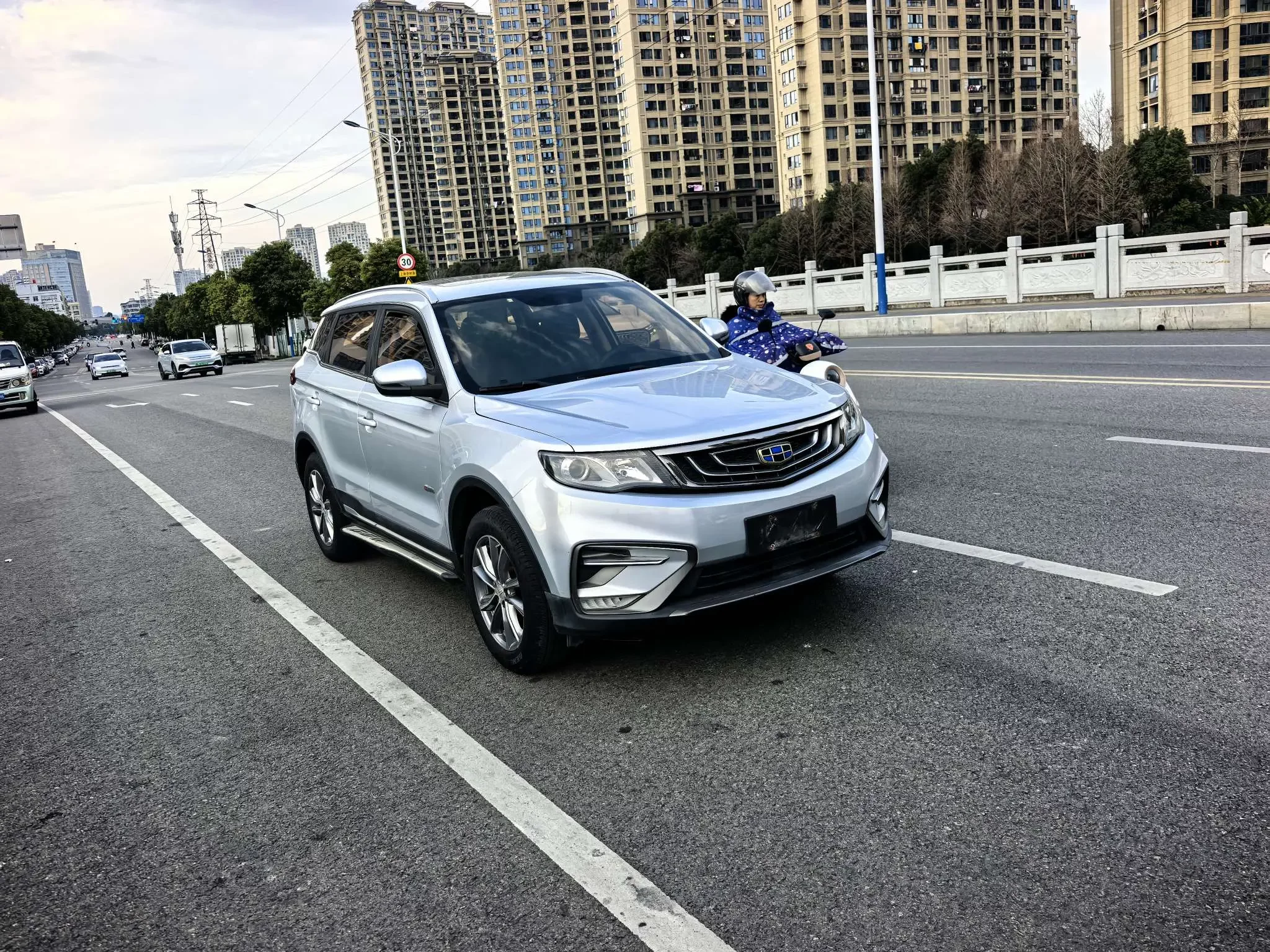 Geely Atlas