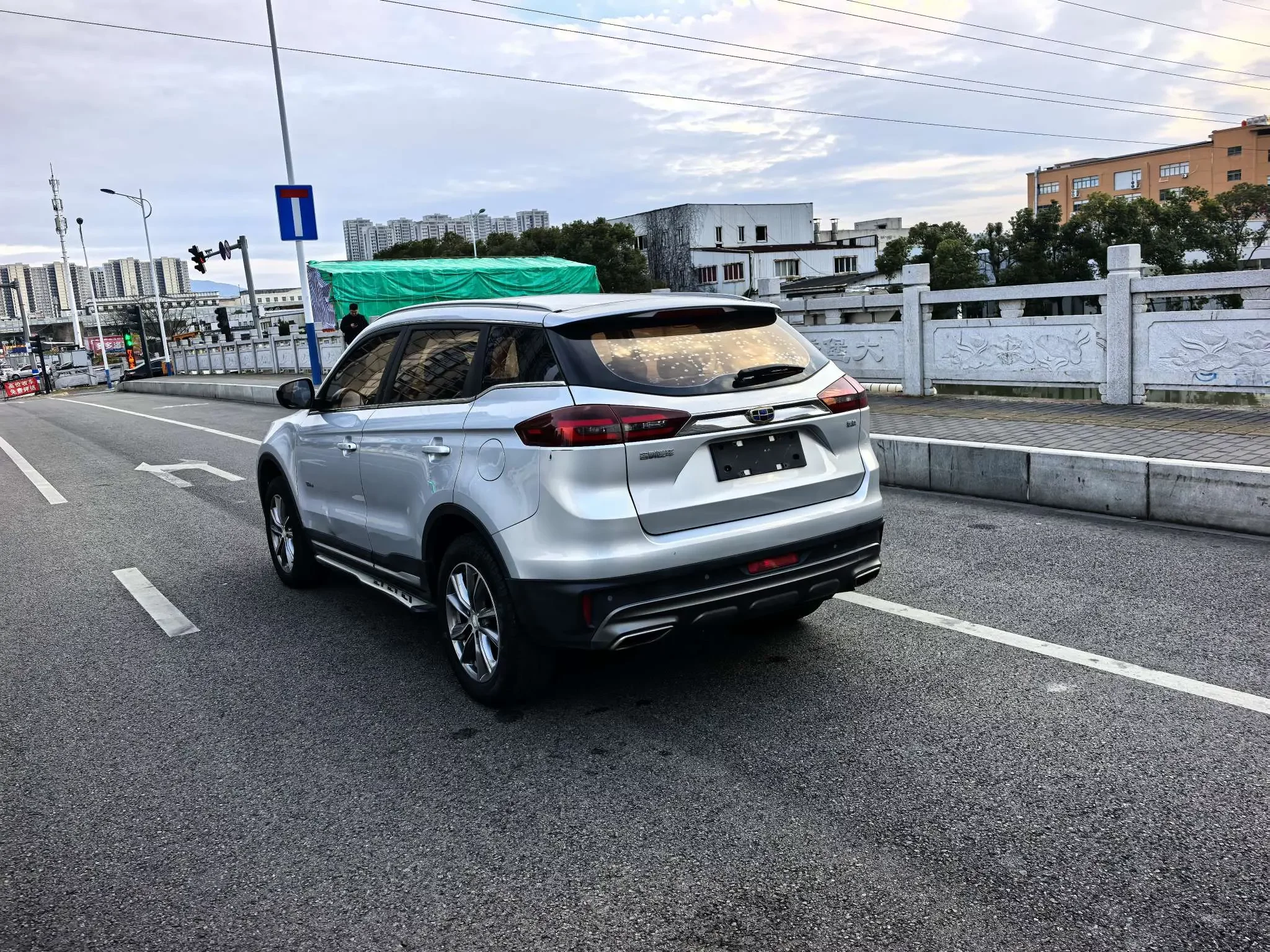 Geely Atlas
