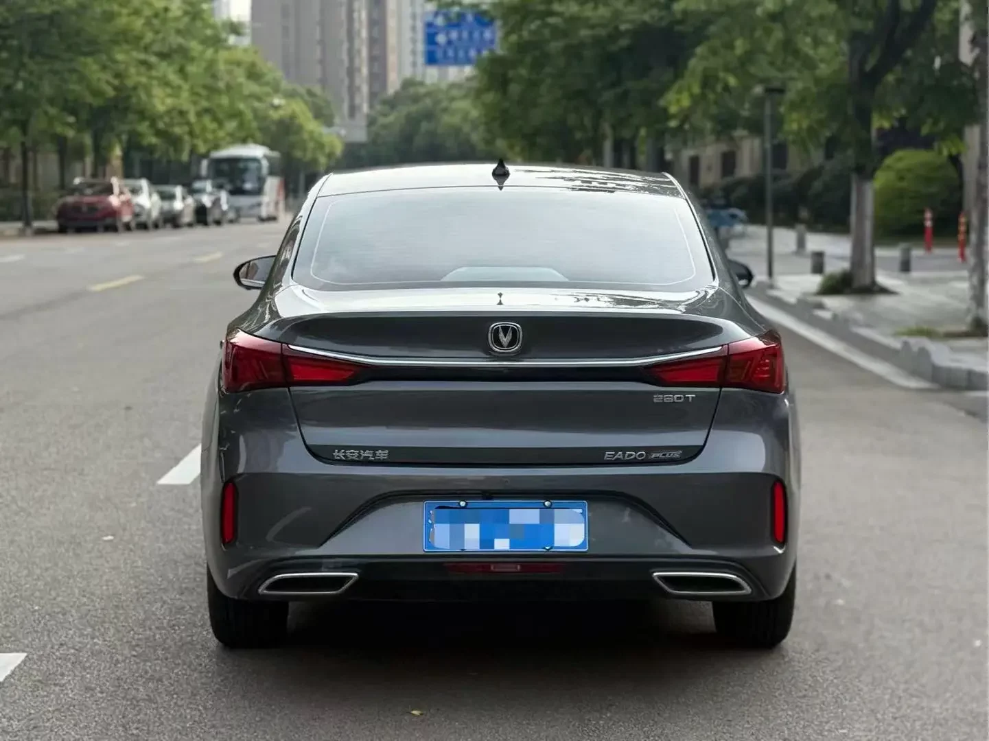 Changan Escape