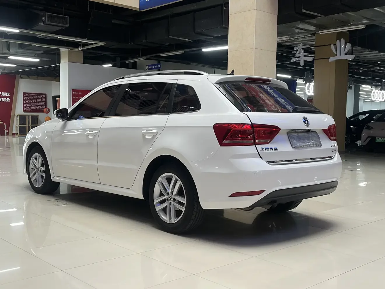 Volkswagen Langxing