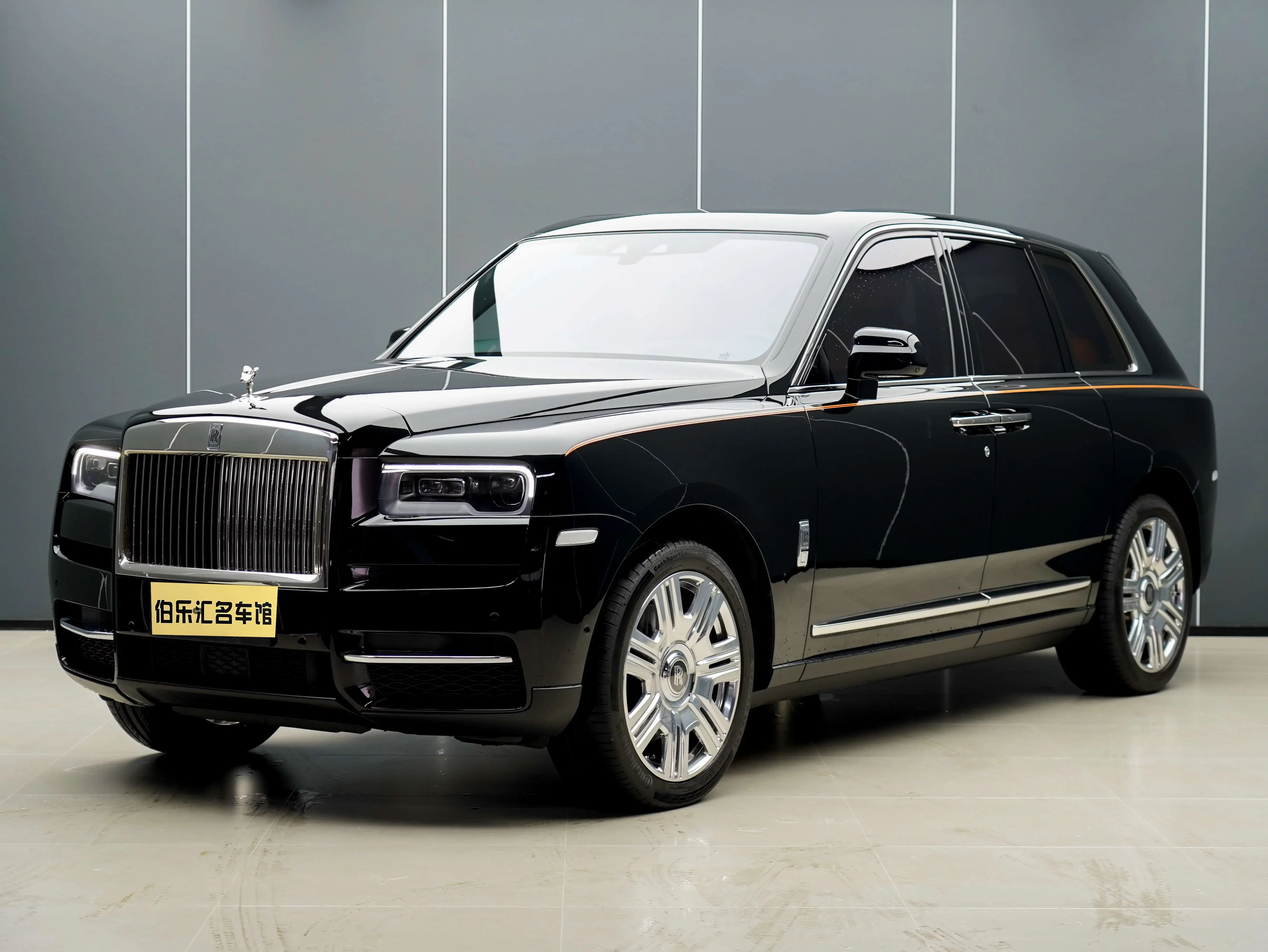 Rolls Royce Cullinan