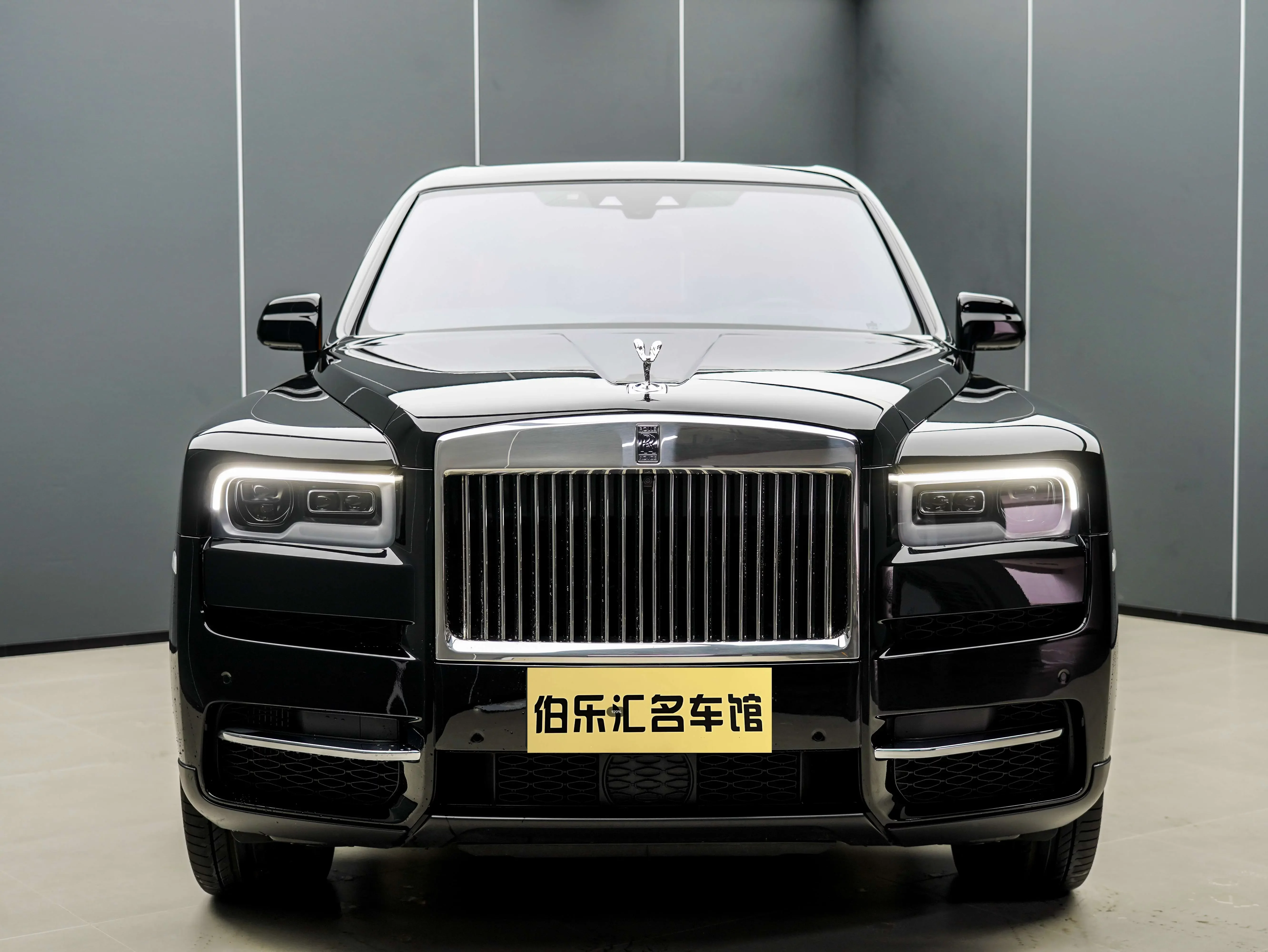 Rolls Royce Cullinan