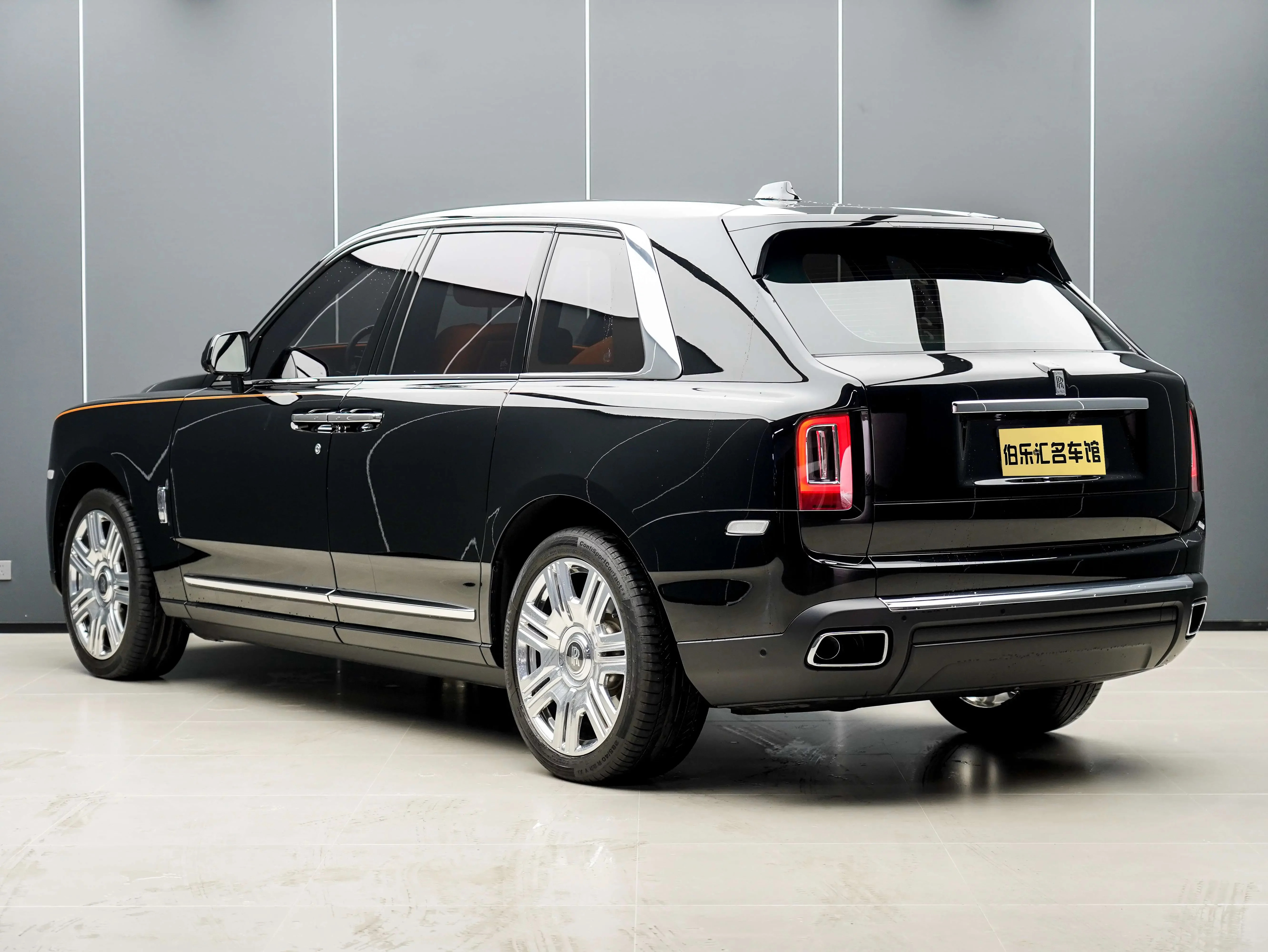 Rolls Royce Cullinan