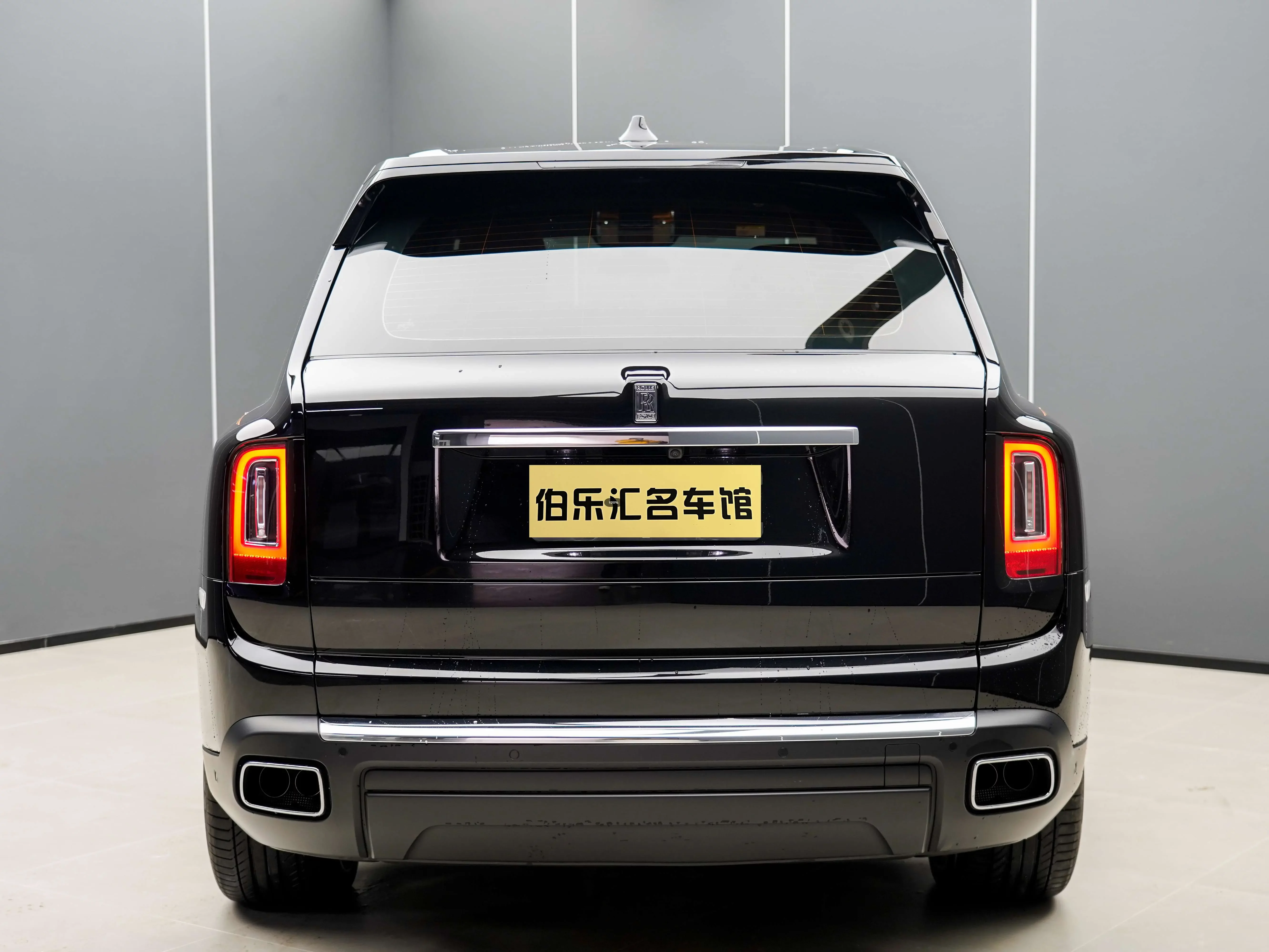 Rolls Royce Cullinan