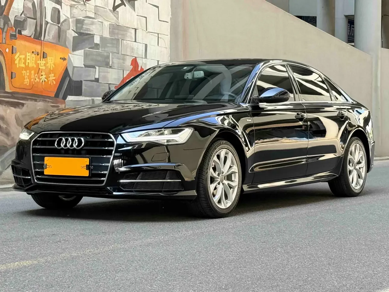Audi A6L
