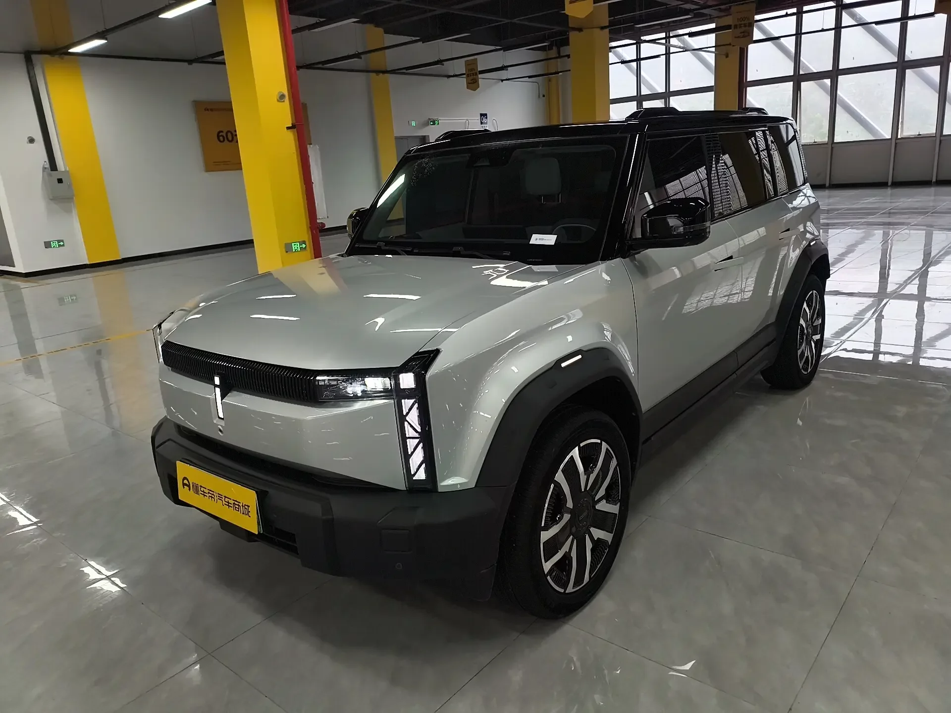 ICAR 03
