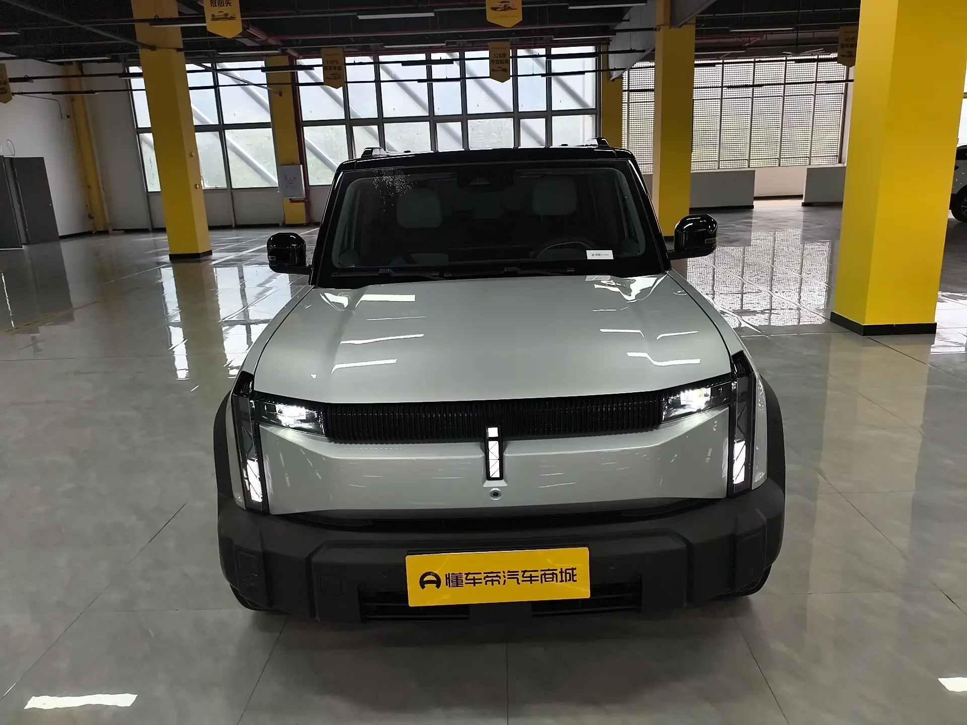 ICAR 03