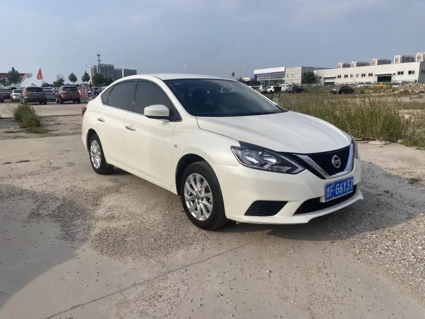 Nissan Sylphy
