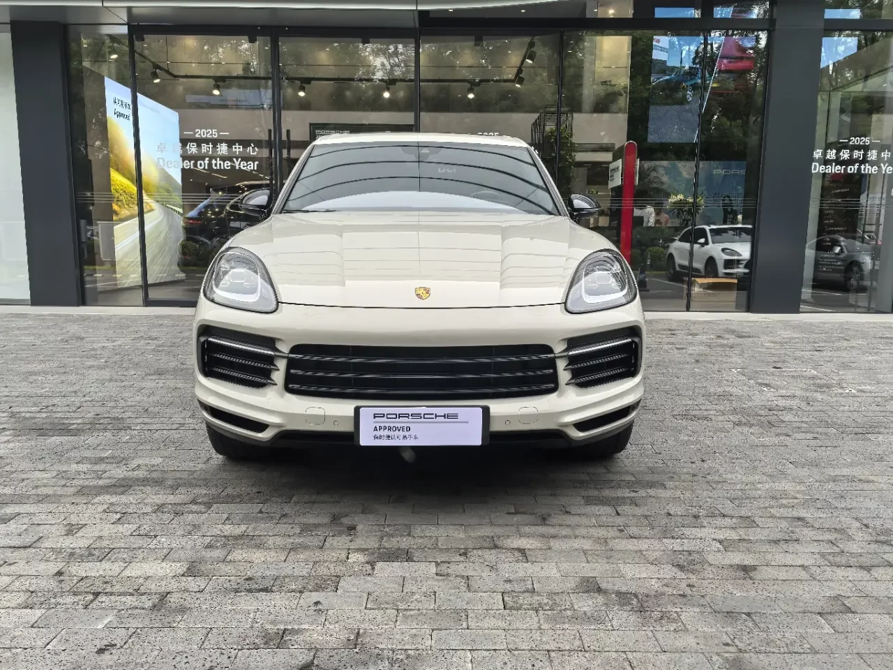 Porsche Cayenne E-Hybrid  из Китая