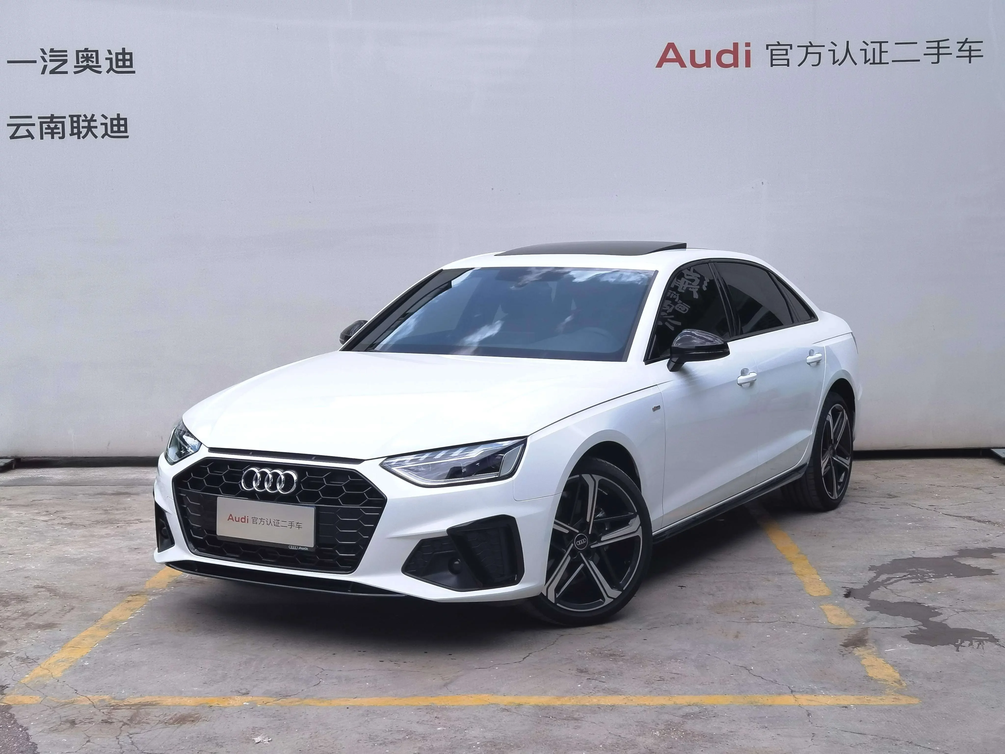 Audi A4L