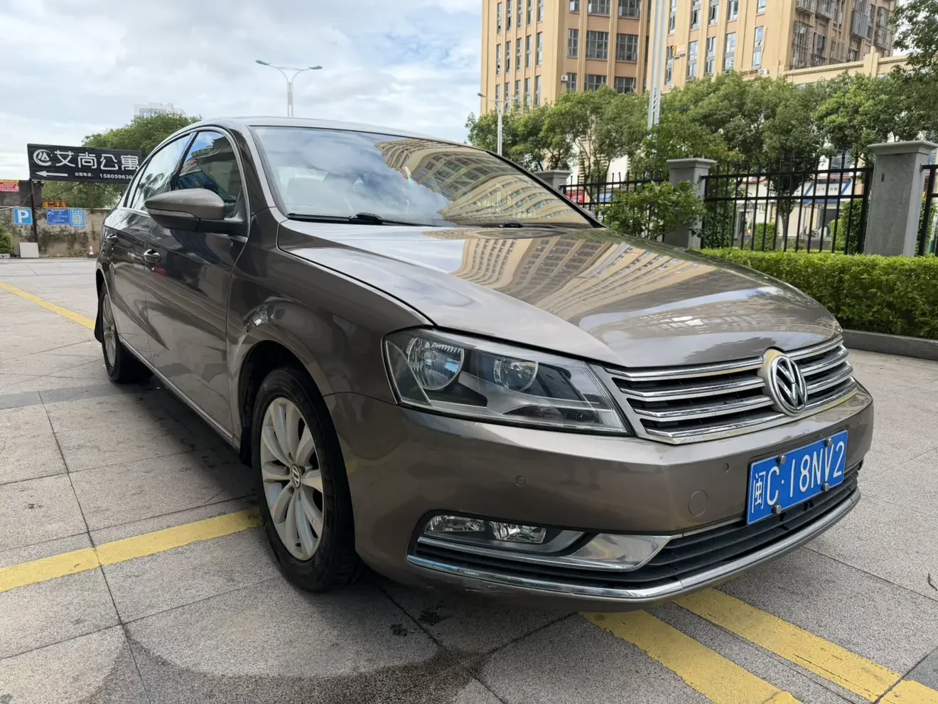 Volkswagen Magotan
