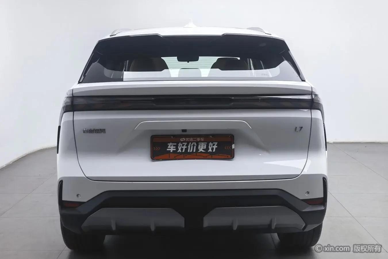 Geely Galaxy L7