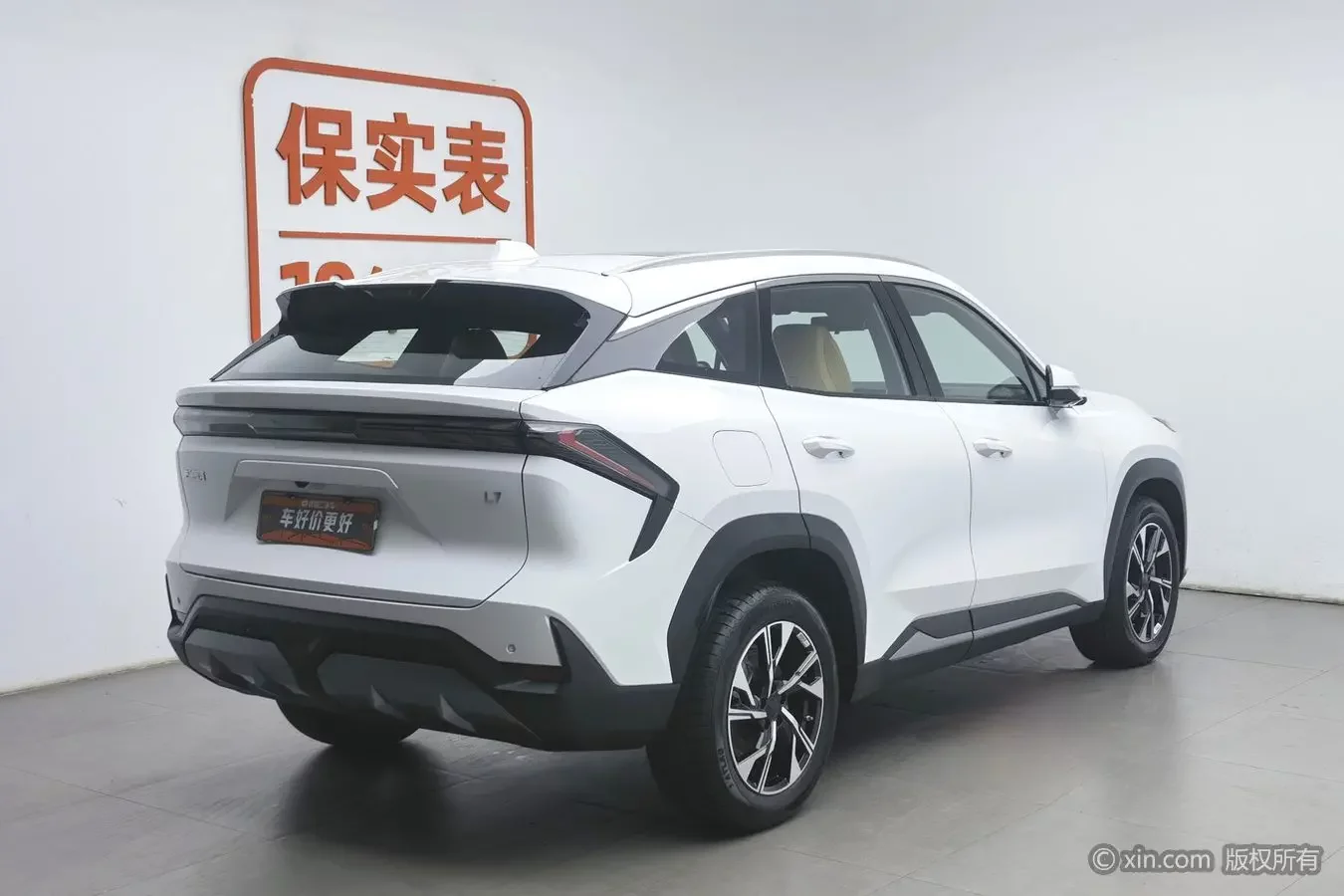 Geely Galaxy L7