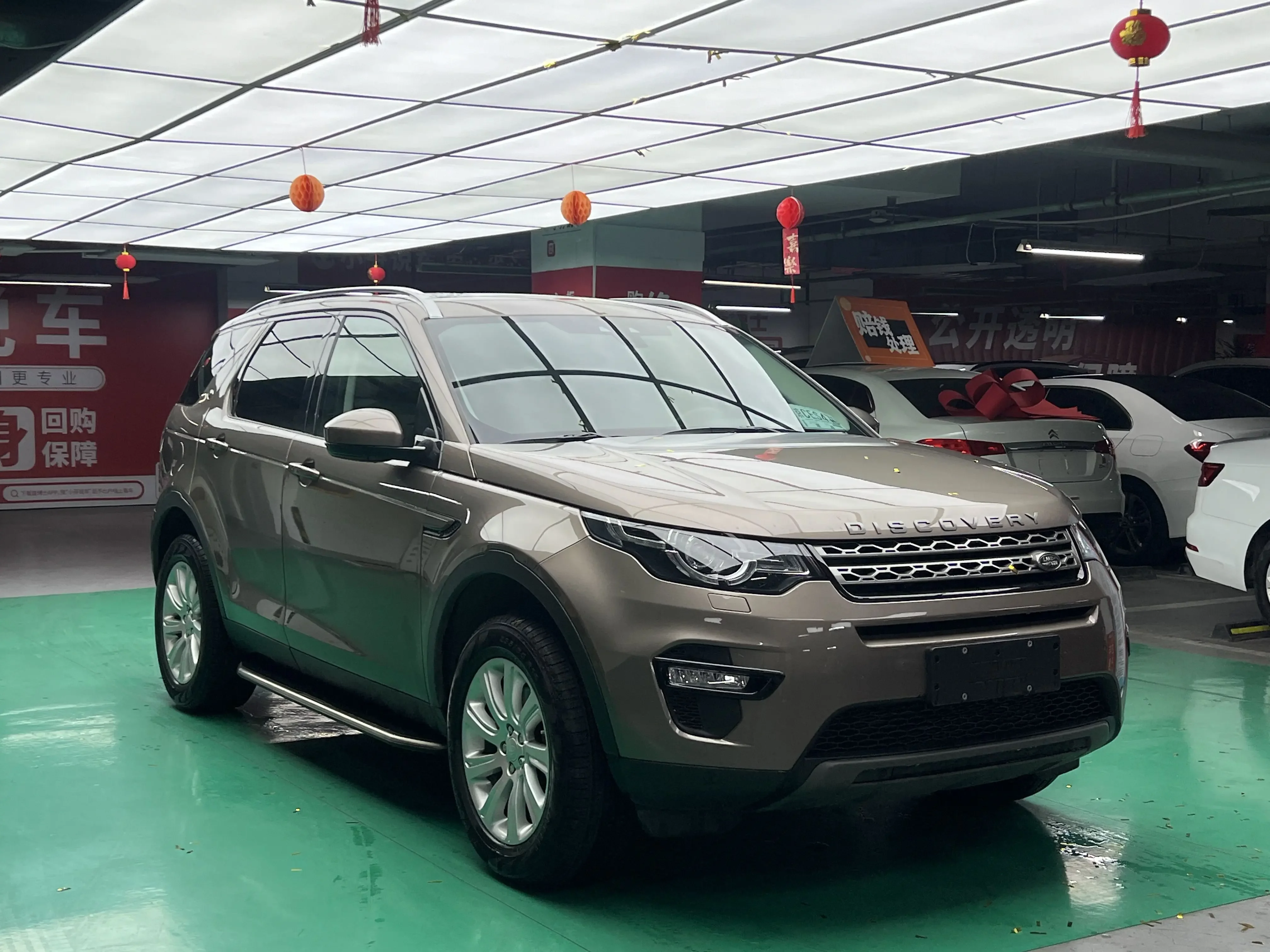Land Rover Discover the magic