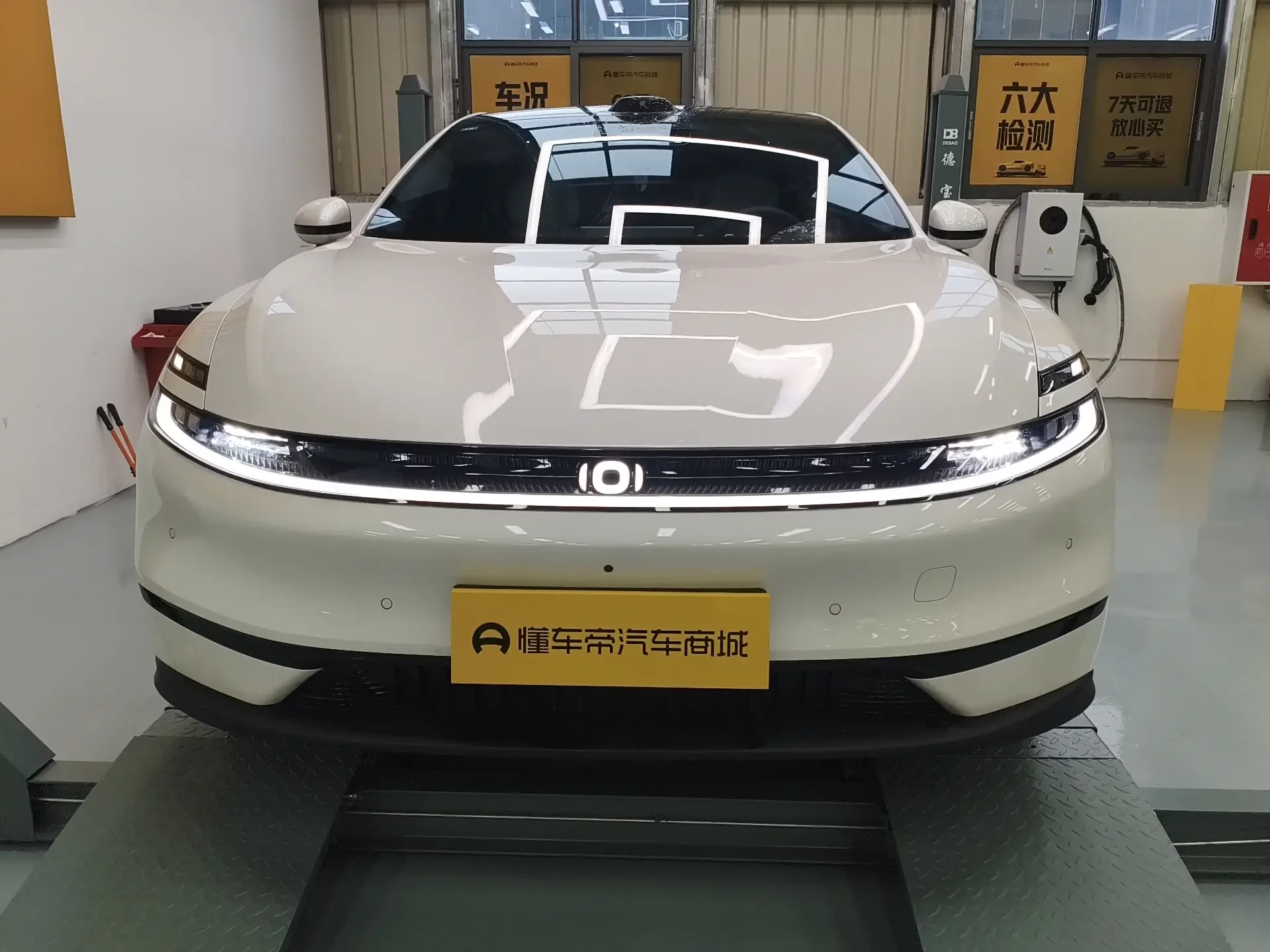Changan Qiyuan A06