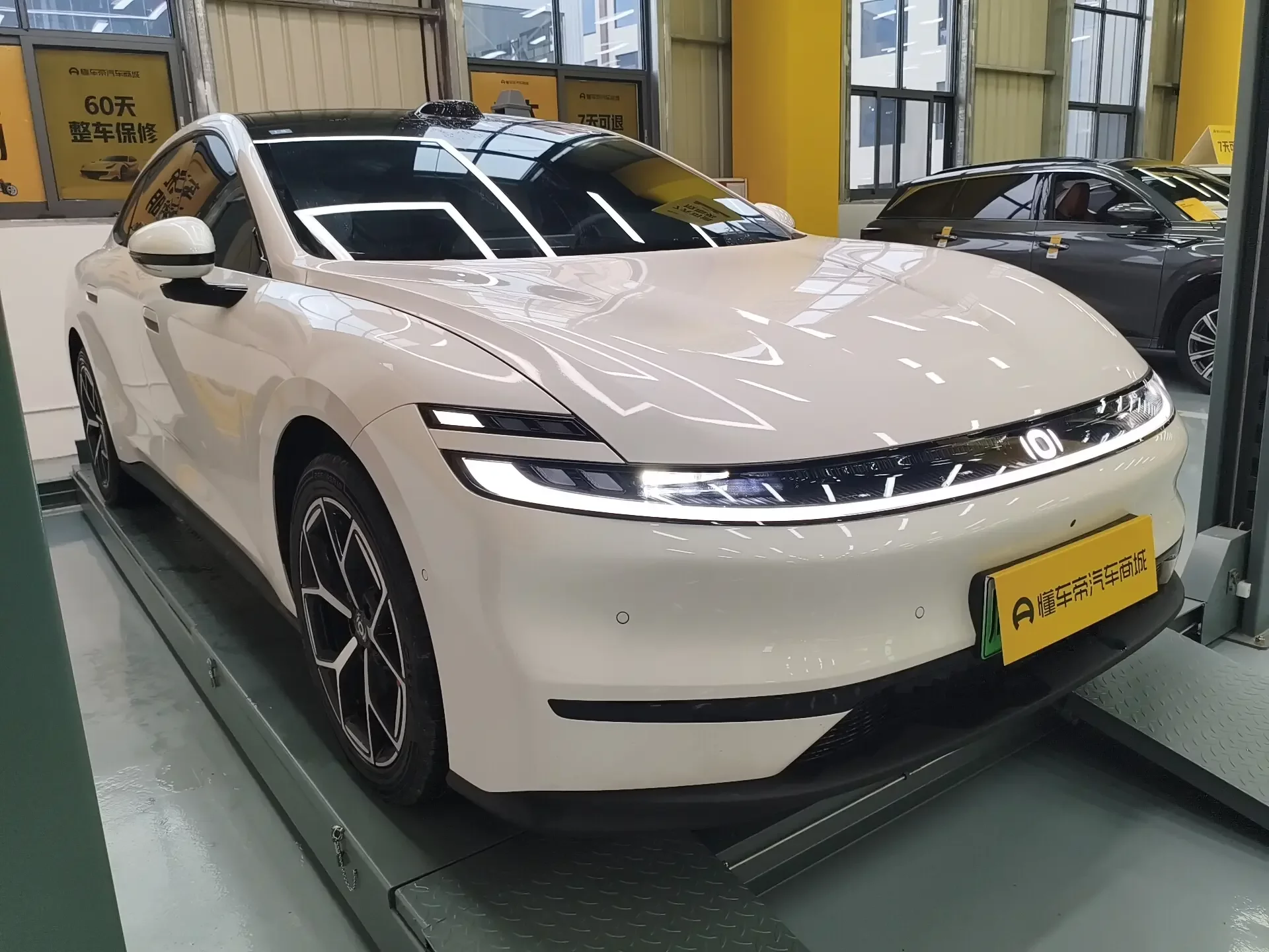 Changan Qiyuan A06