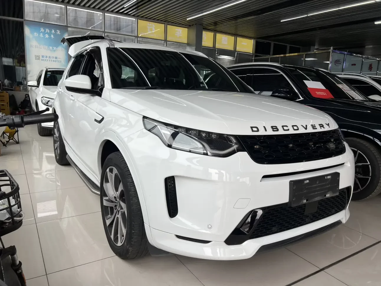 Land Rover Discover Sports