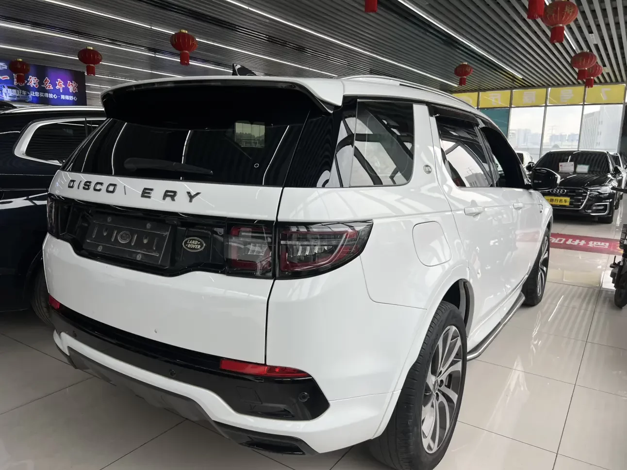Land Rover Discover Sports