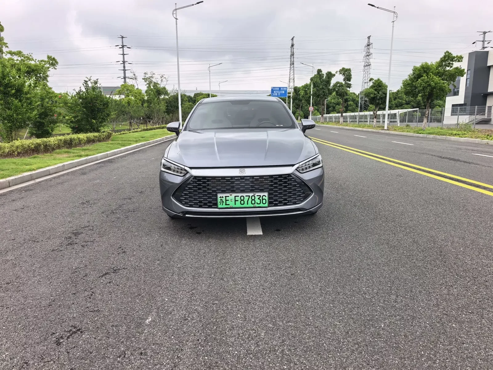 BYD Qin PLUS DM