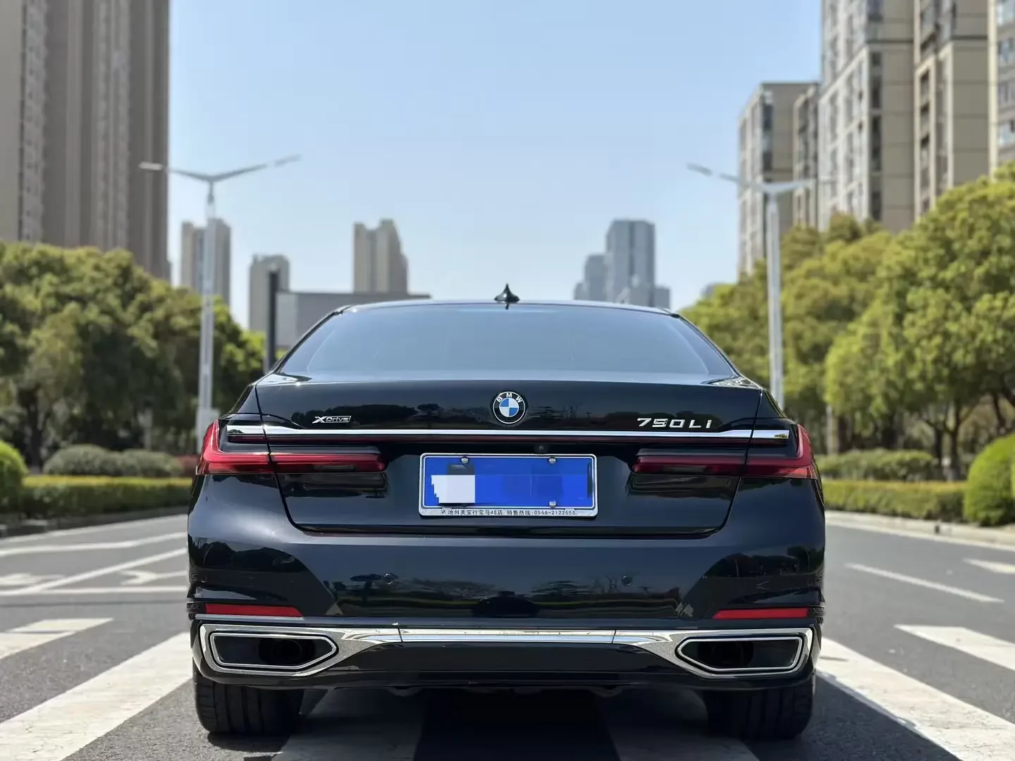 BMW 7 Series