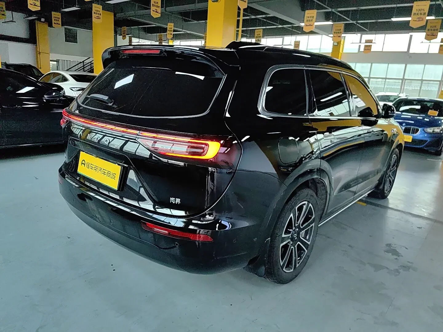 AITO M7