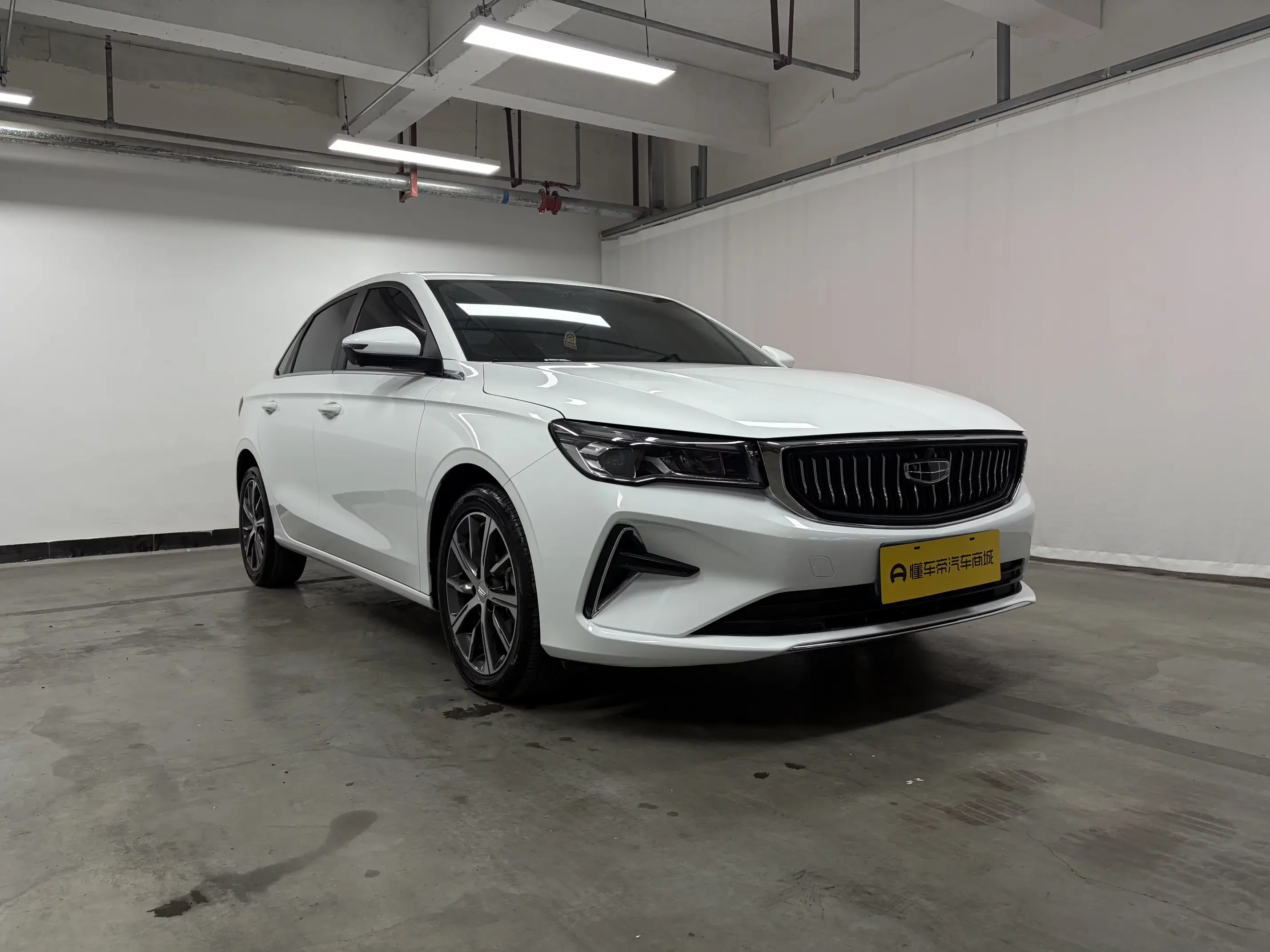Geely emgrand