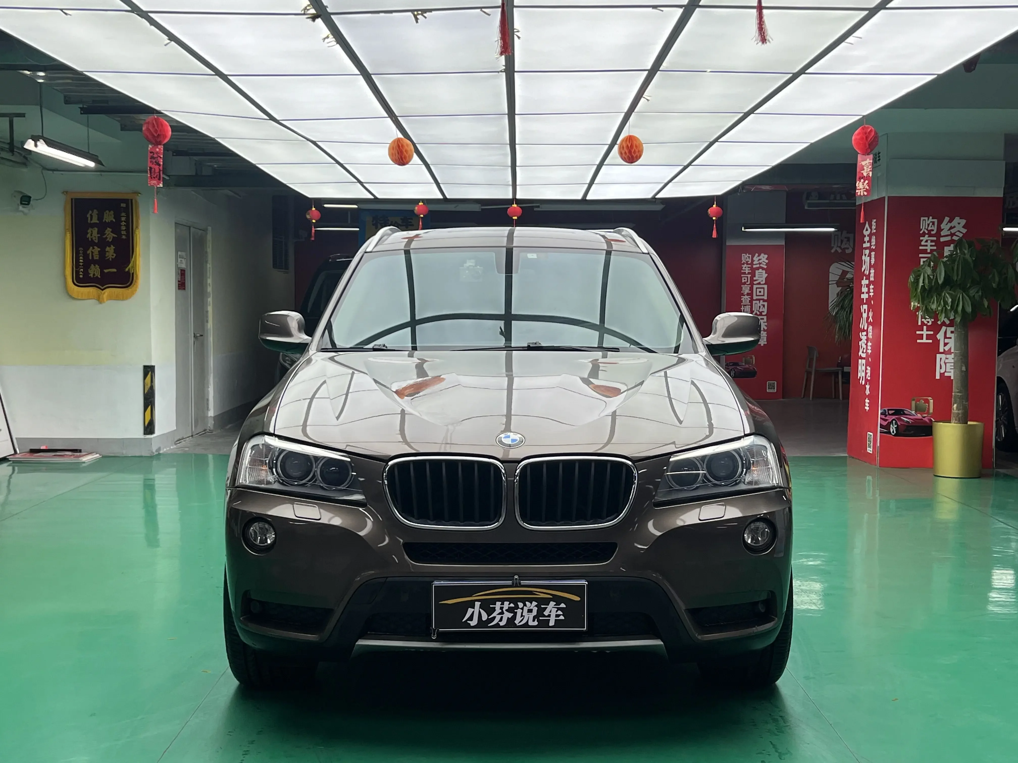 BMW X3  из Китая