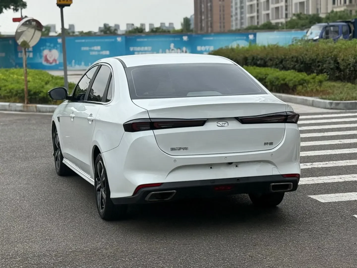 Kaiyi xuandu