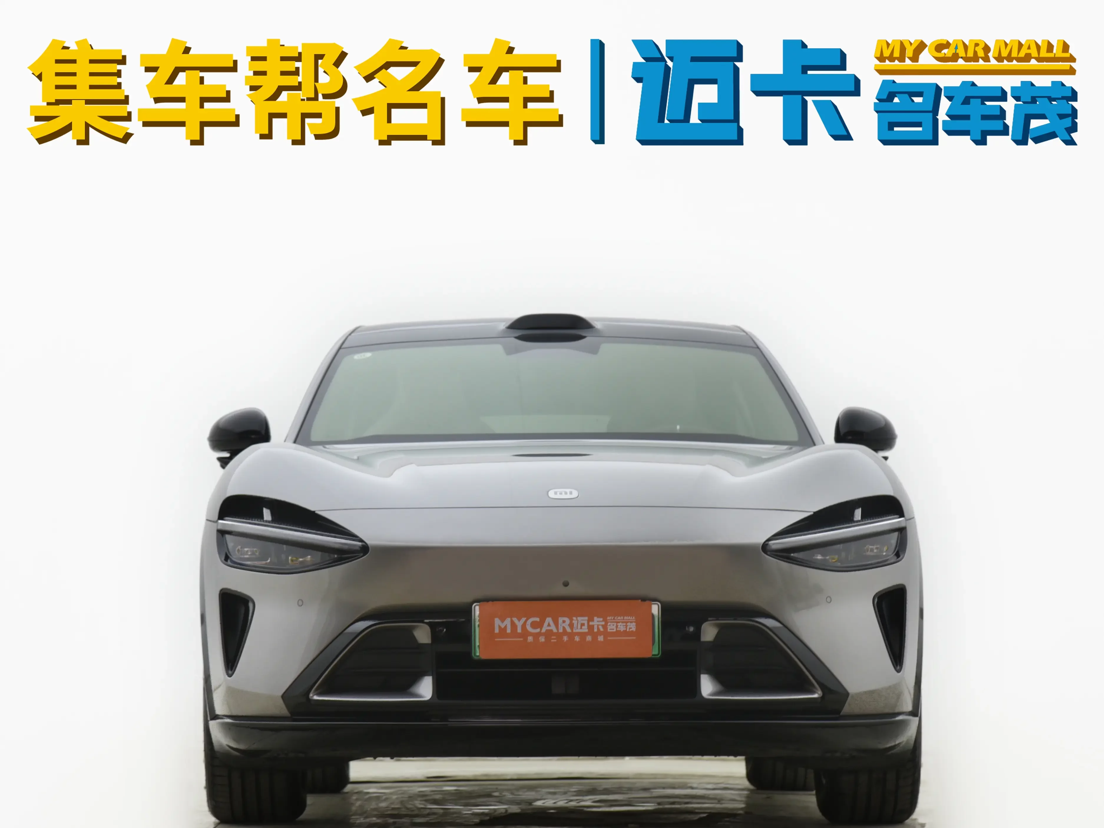 Xiaomi car Xiaomi YU7  из Китая