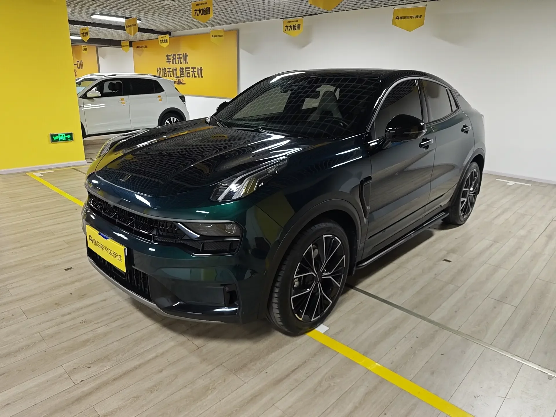 Lynk & Co 05