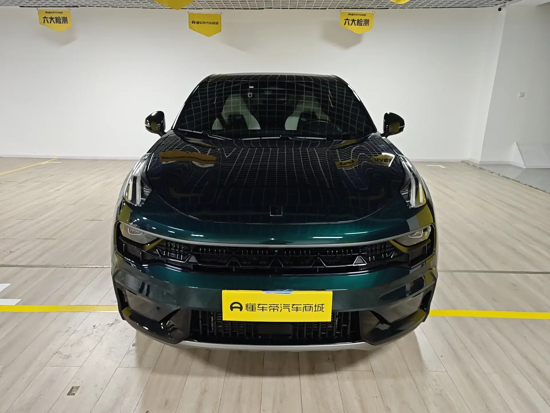Lynk & Co 05