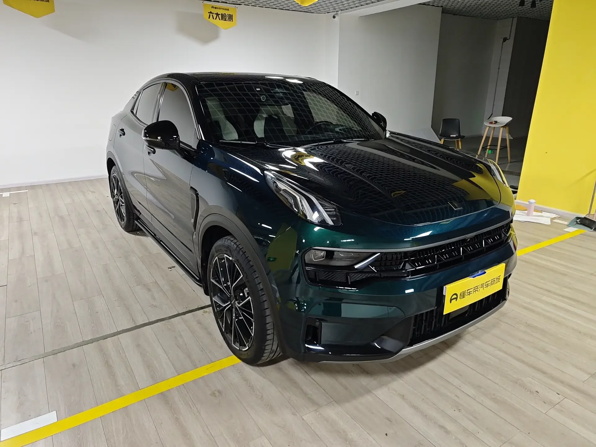 Lynk & Co 05