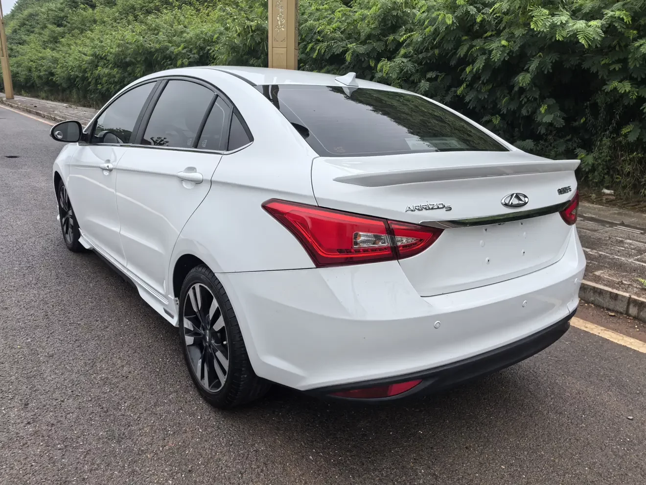 Chery Arrizo 5