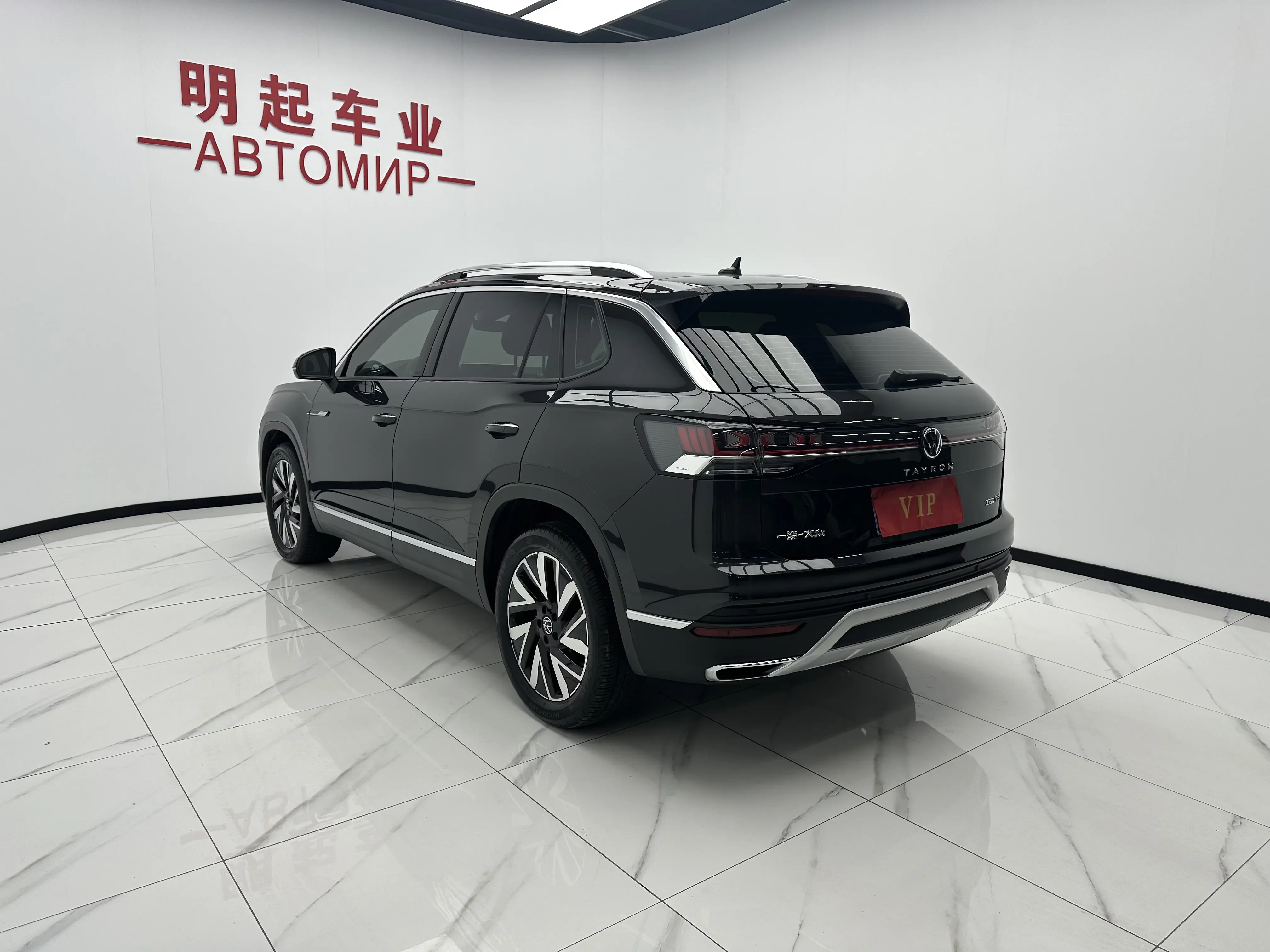 Volkswagen Tayron