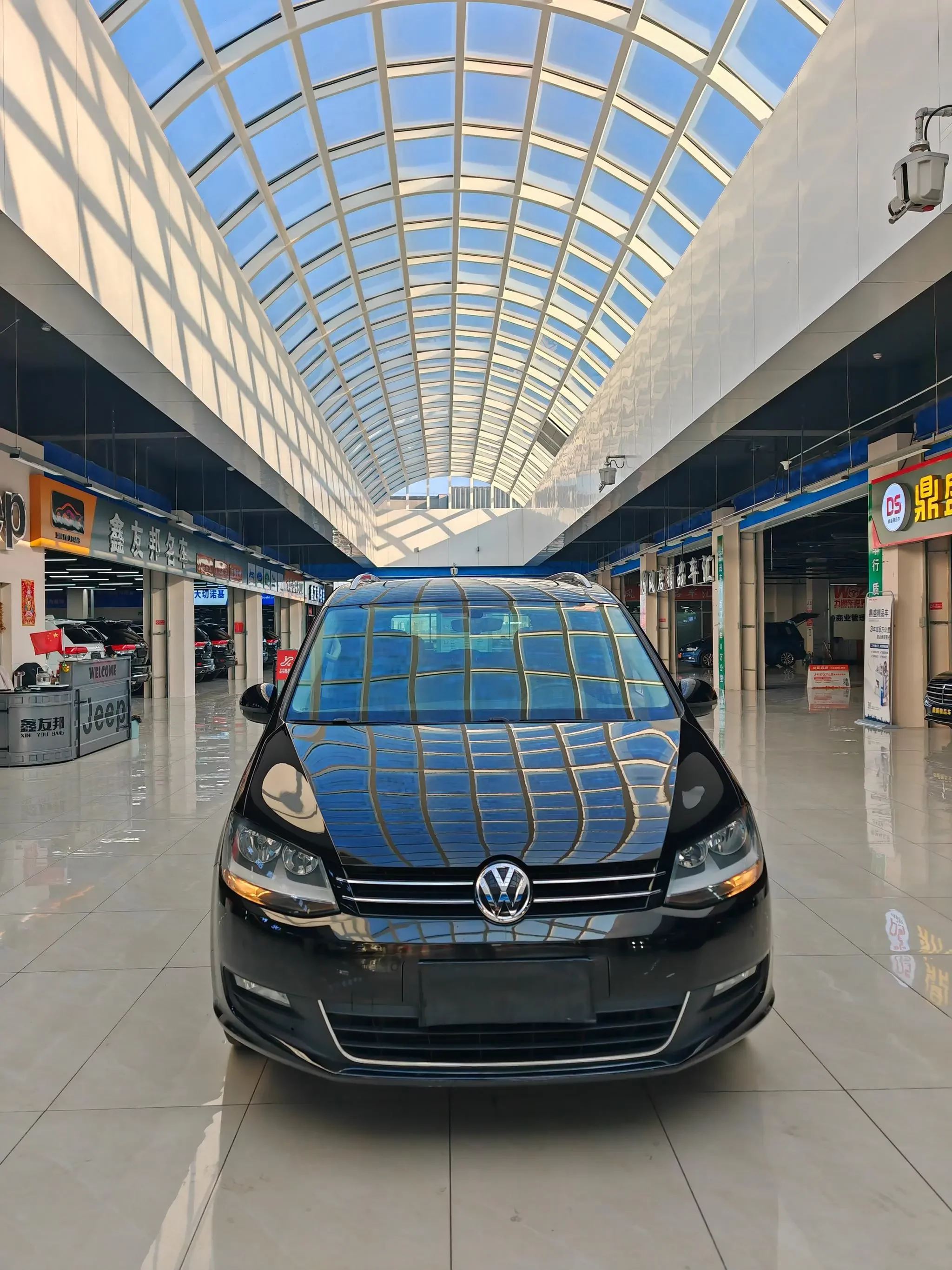 Volkswagen Sharon